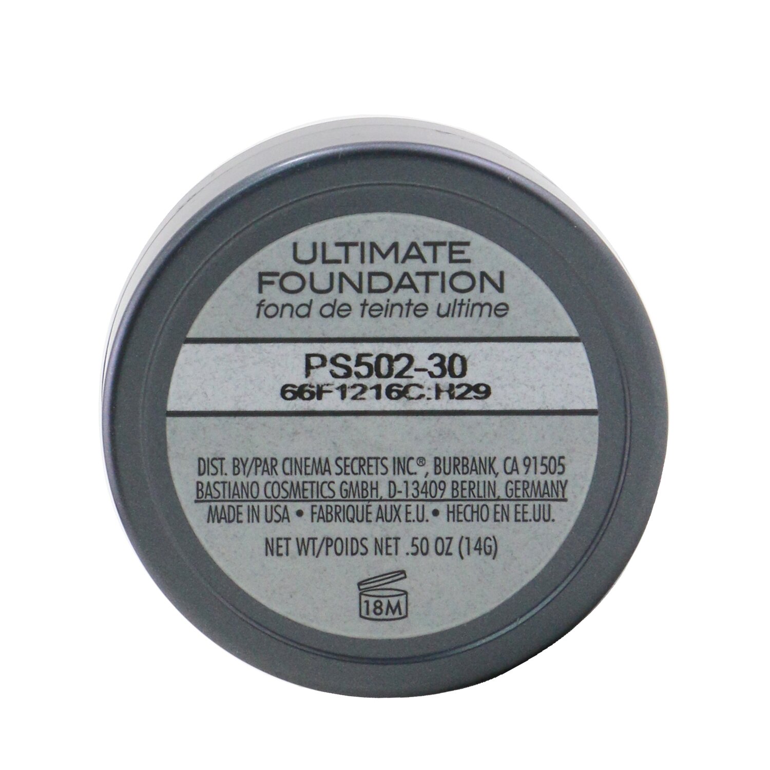 Cinema Secrets Ultimate Foundation Singles 14g/0.5oz
