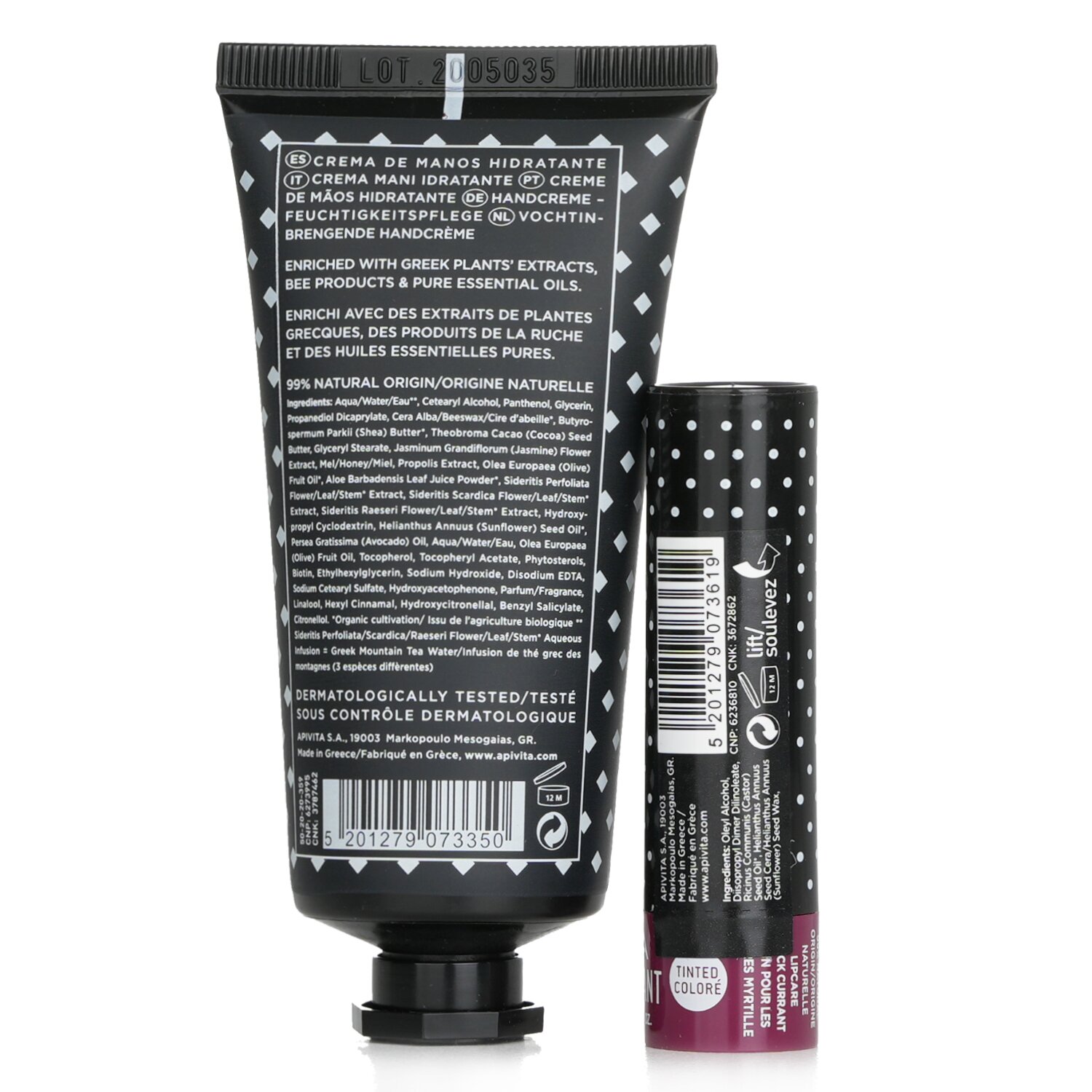 Apivita Happy Hands & Merry Kisses Jasmine Set: Hand Cream Jasmine & Propolis 50ml+ Lip Care Black Currant 4.4g 2pcs