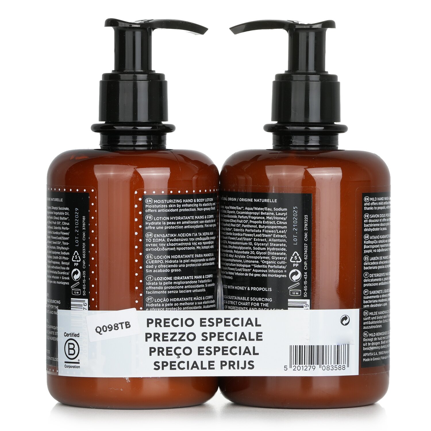 Apivita Gentle Hands Cleansing & Hydrating Set: Mild Hand Wash 300ml+ Moisturizing Hand & Body Lotion 300ml 2pcs