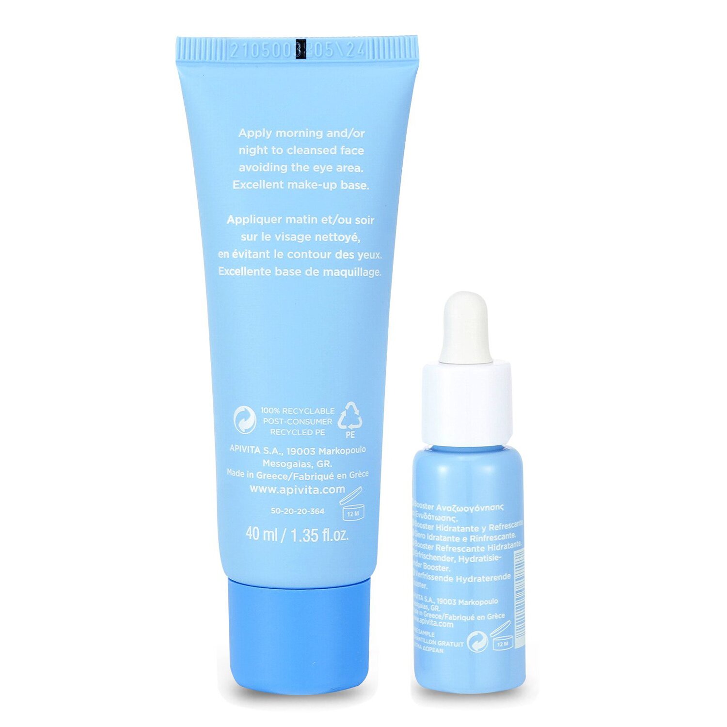 Apivita Hydrating Bouquet (Aqua Beelicious- Light Texture) Gift Set: Hydrating Gel-Cream 40ml+ Hydrating Booster 10ml+ Pouch (Exp. Date: 05/2024) 2pcs+1pouch