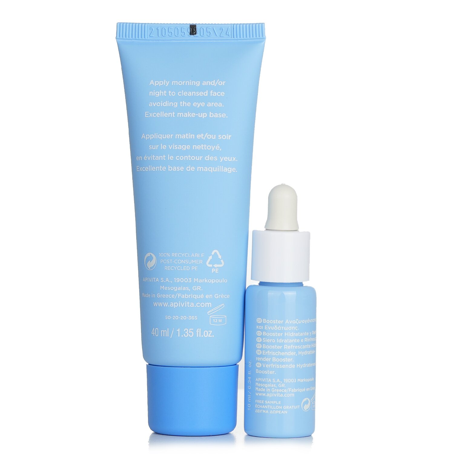 Apivita Hydrating Bouquet (Aqua Beelicious- Rich Texture) Gift Set: Comfort Hydrating Cream 40ml+ Hydrating Booster 10ml+ Pouch 2pcs+1pouch
