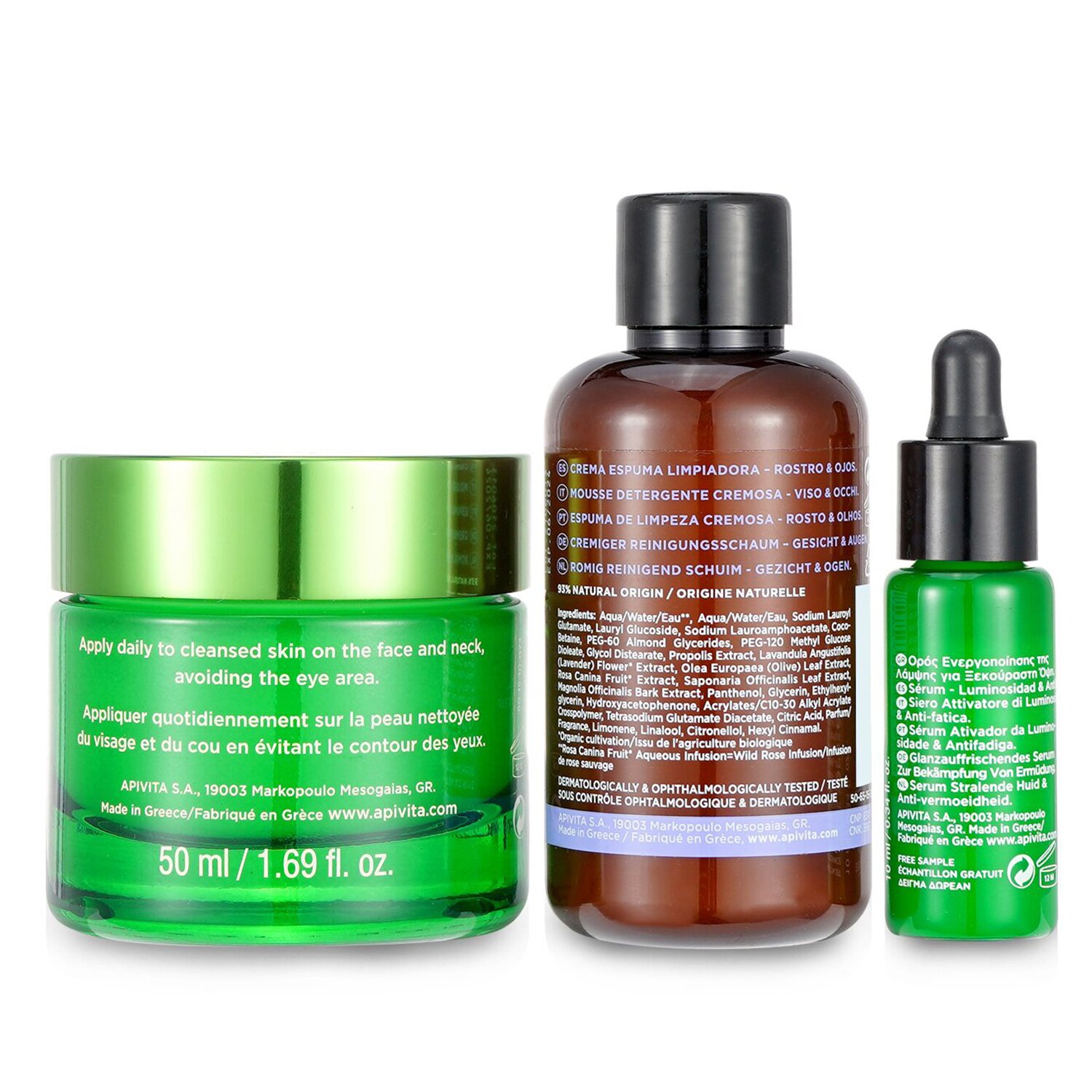 Apivita Fresh & Glow (Bee Radiant- Light Texture) Gift Set: Gel Cream 50ml+ Serum 10ml+ Cleansing Creamy Foam 75ml+ Pouch 3pcs+1pouch