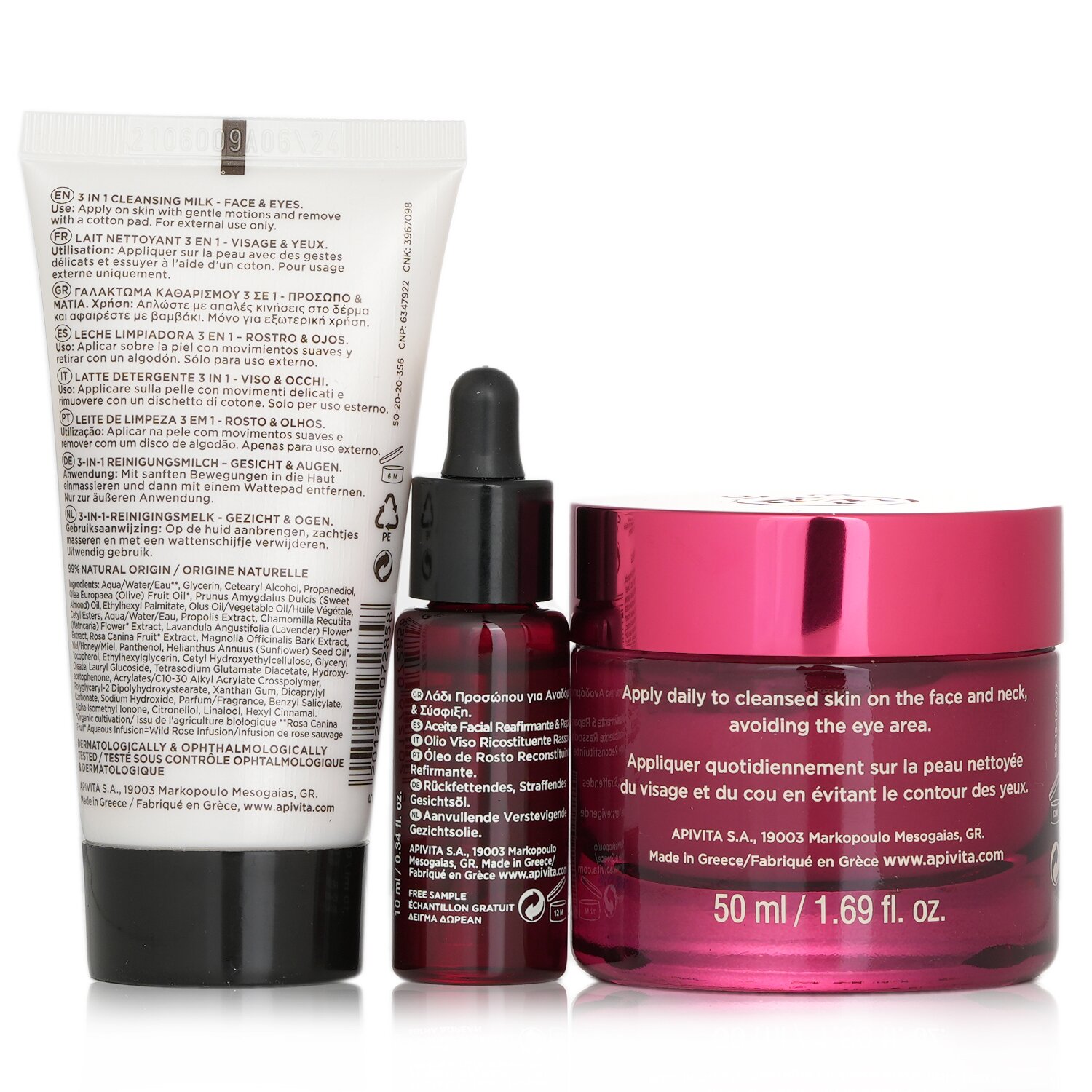 Apivita Di-Vine Beauty (Wine Elixir- Light Texture) Gift Set: Wrinkle Lift Cream 50ml+ Face Oil 10ml+ Cleansing Milk 50ml+Pouch 3pcs+1pouch