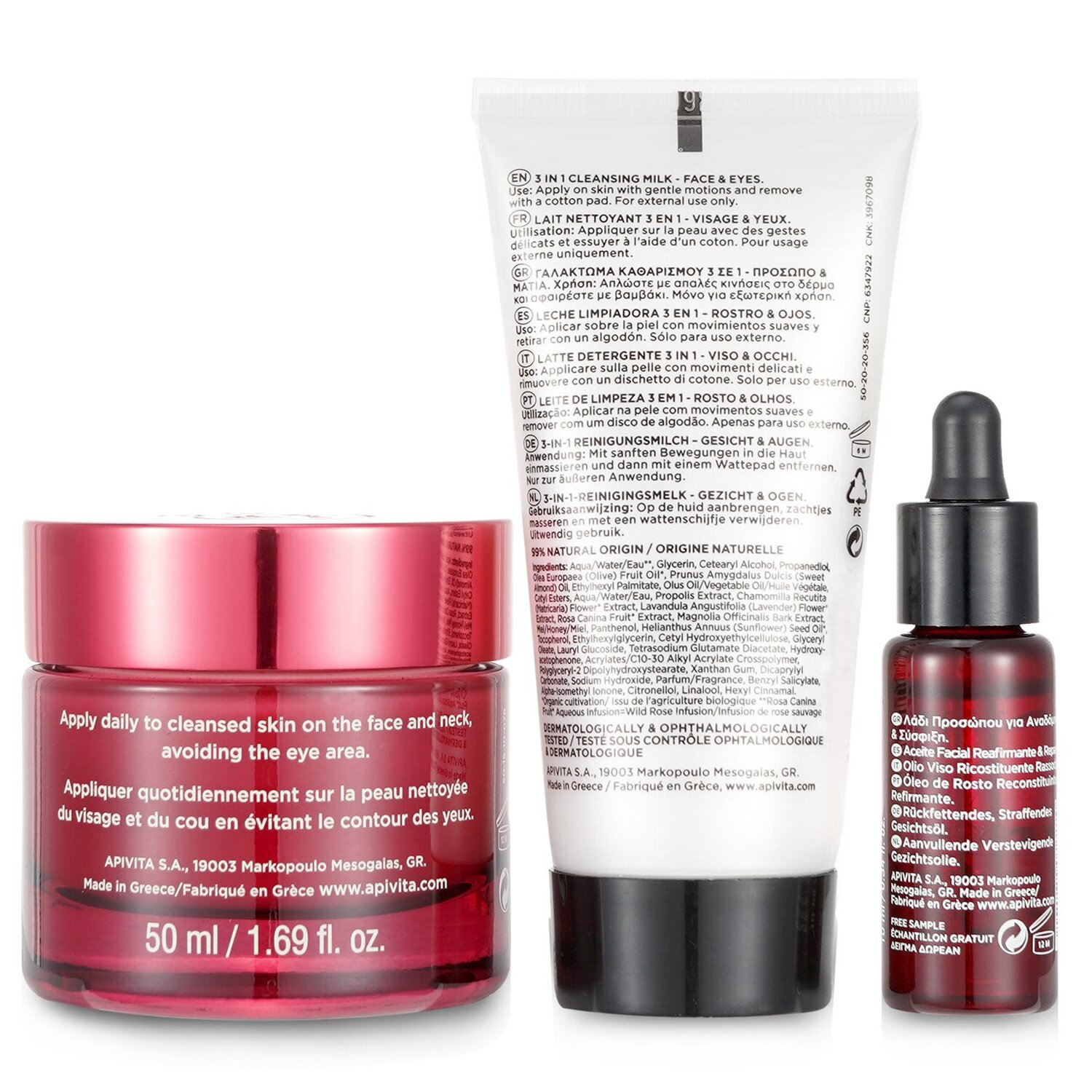 Apivita Di-Vine Beauty (Wine Elixir- Rich Texture) Gift Set: Wrinkle Lift Cream 50ml+ Face Oil 10ml+ Cleansing Milk 50ml+ Pouch (Exp. Date: 05/2024) 3pcs+1pouch