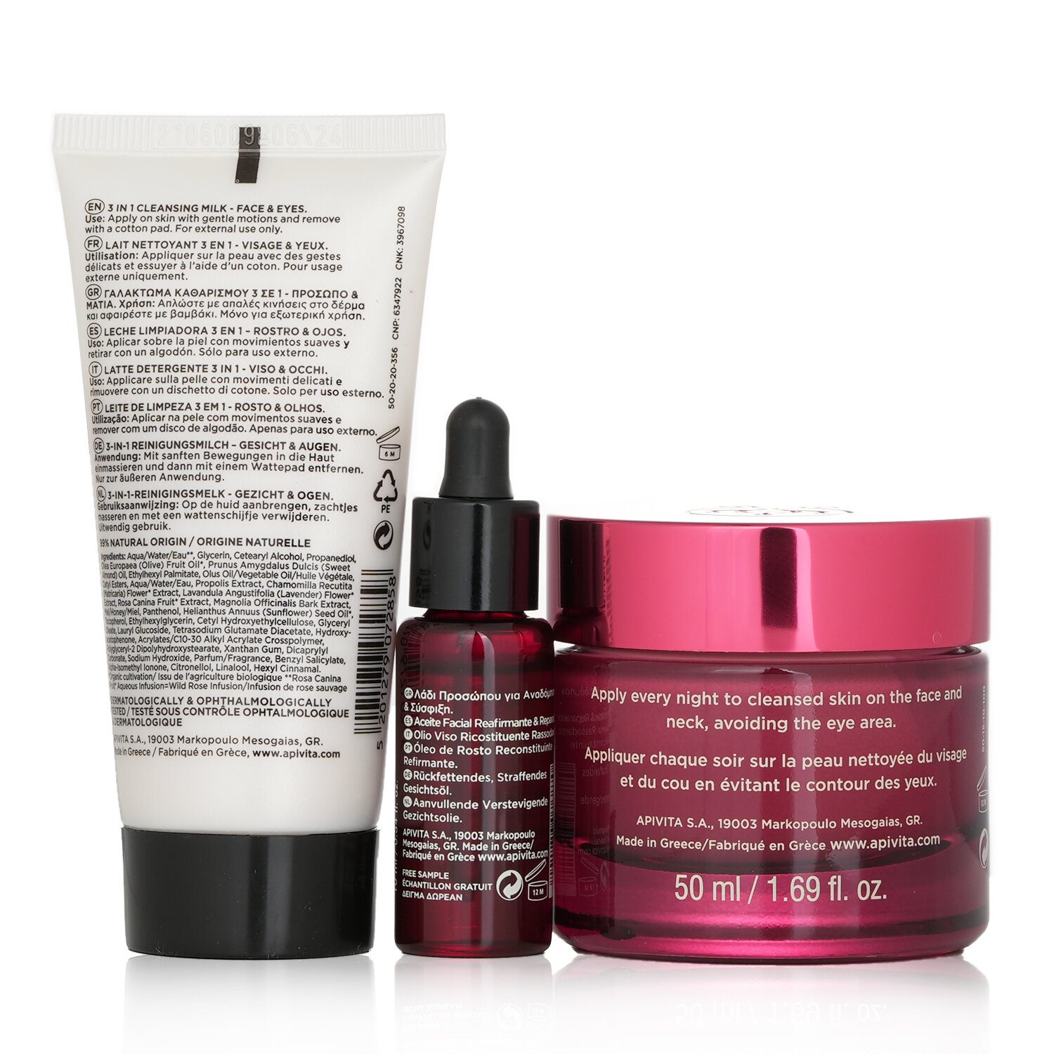 Apivita Di-Vine Beauty (Wine Elixir- Night) Gift Set: Renewing Lift Night Cream 50ml+ Face Oil 10ml+ Cleansing Milk 50ml+ Pouch (Exp. Date: 05/2024) 3pcs+1pouch