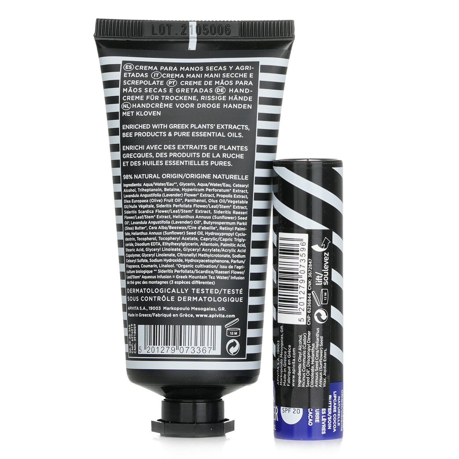 Apivita Bee Protective Hypericum Set: Hand Cream Hypericum & Beeswax 50ml+ Lip Care Cocoa Butter SPF20 4.4g 2pcs