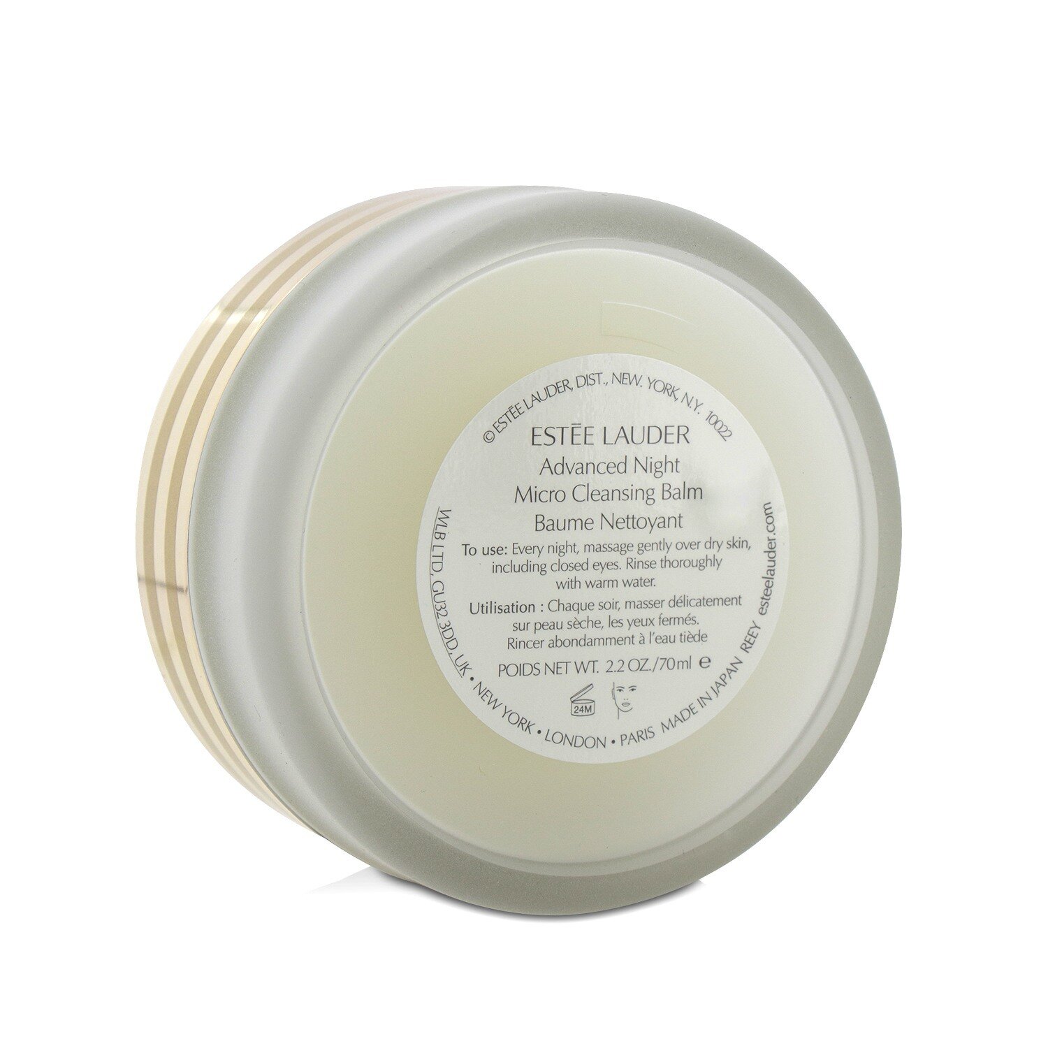 Estee Lauder Balsam do mycia twarzy Advanced Night Micro Cleansing Balm 70ml/2.2oz
