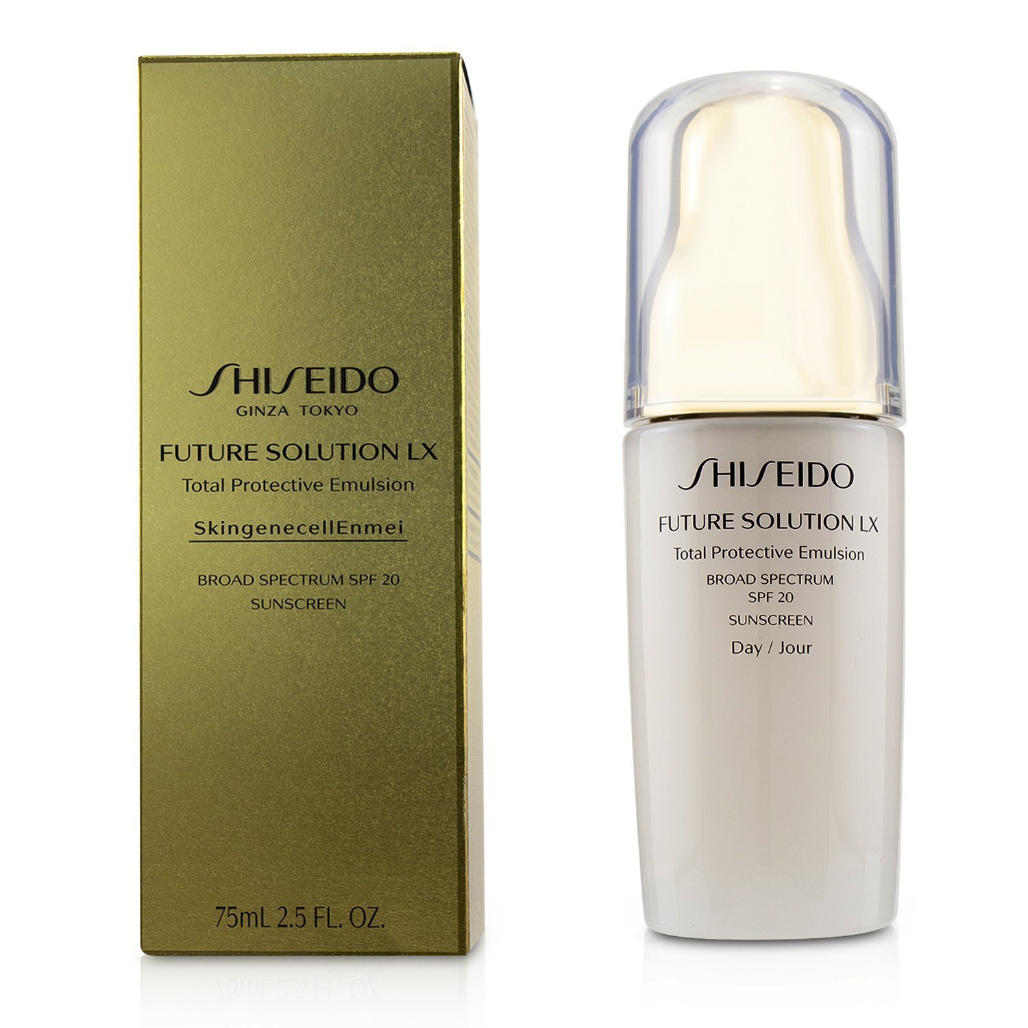 フューチャーソリューションLXトータルプロテクティブエマルジョン（日中用乳液） 資生堂 Shiseido フューチャーソリューション LX トータル
