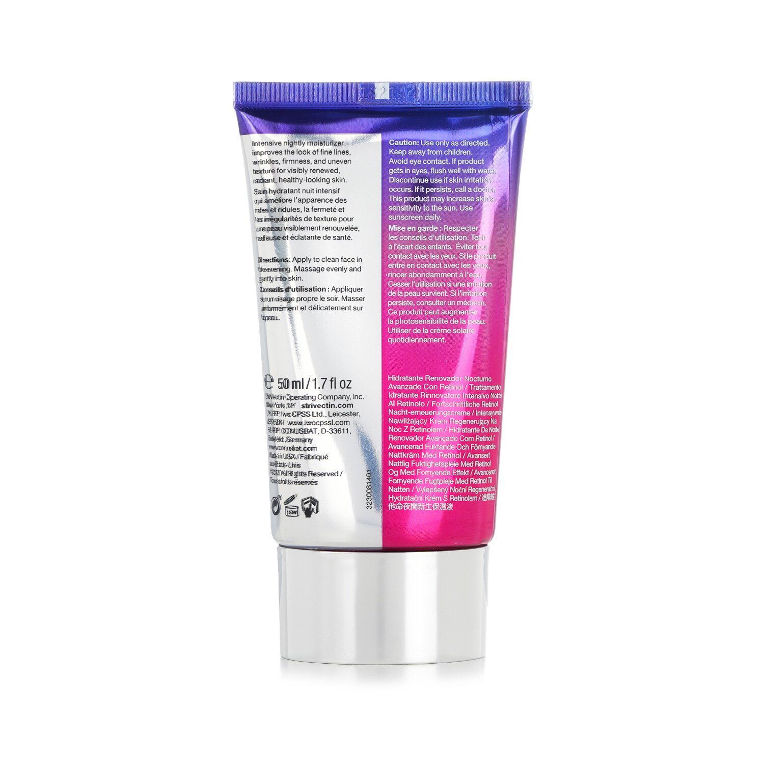 StriVectin StriVectin - Advanced Retinol Nightly Renewal Moisturizer 50ml/1.7oz