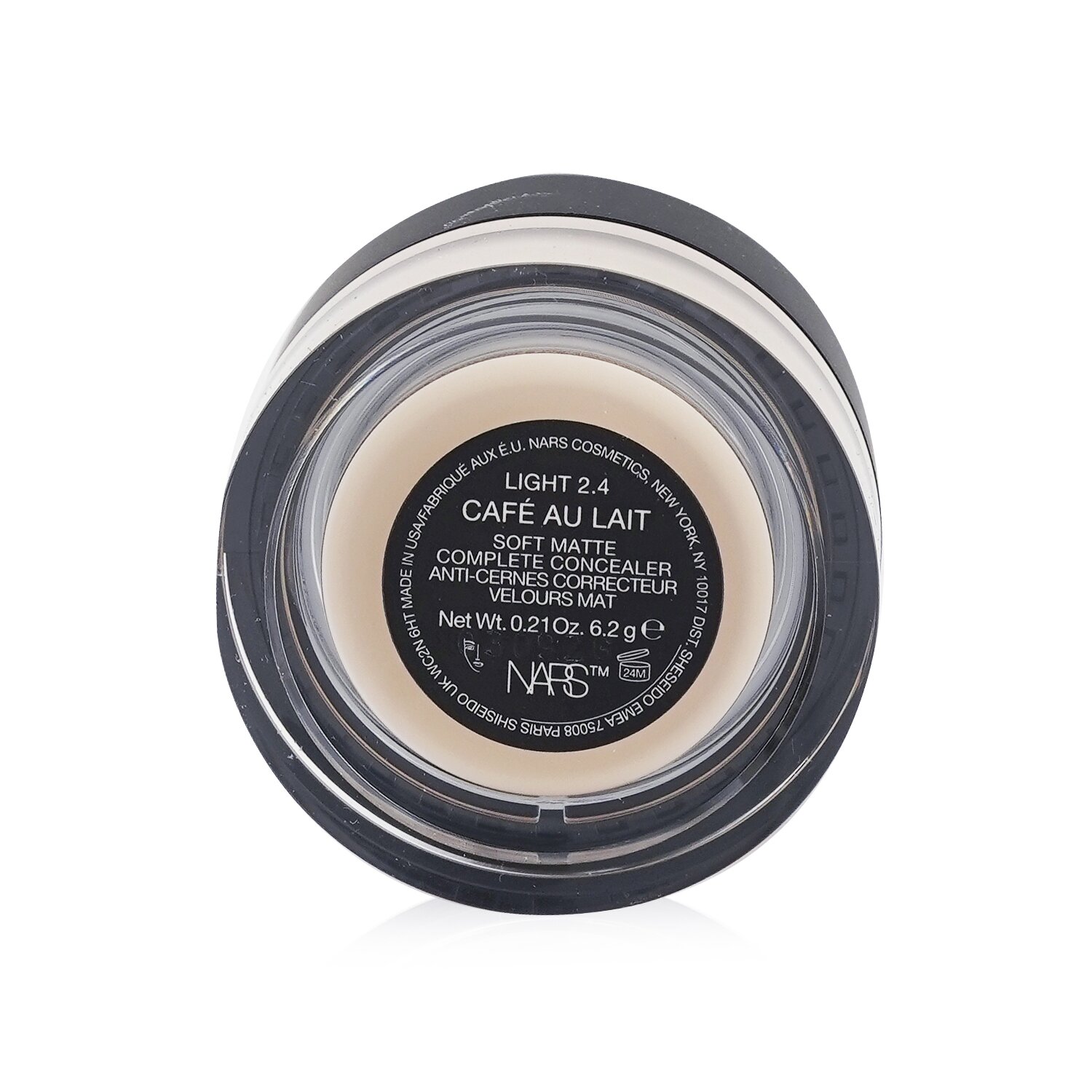 NARS Soft Matte Complete Concealer 6.2g/0.21oz