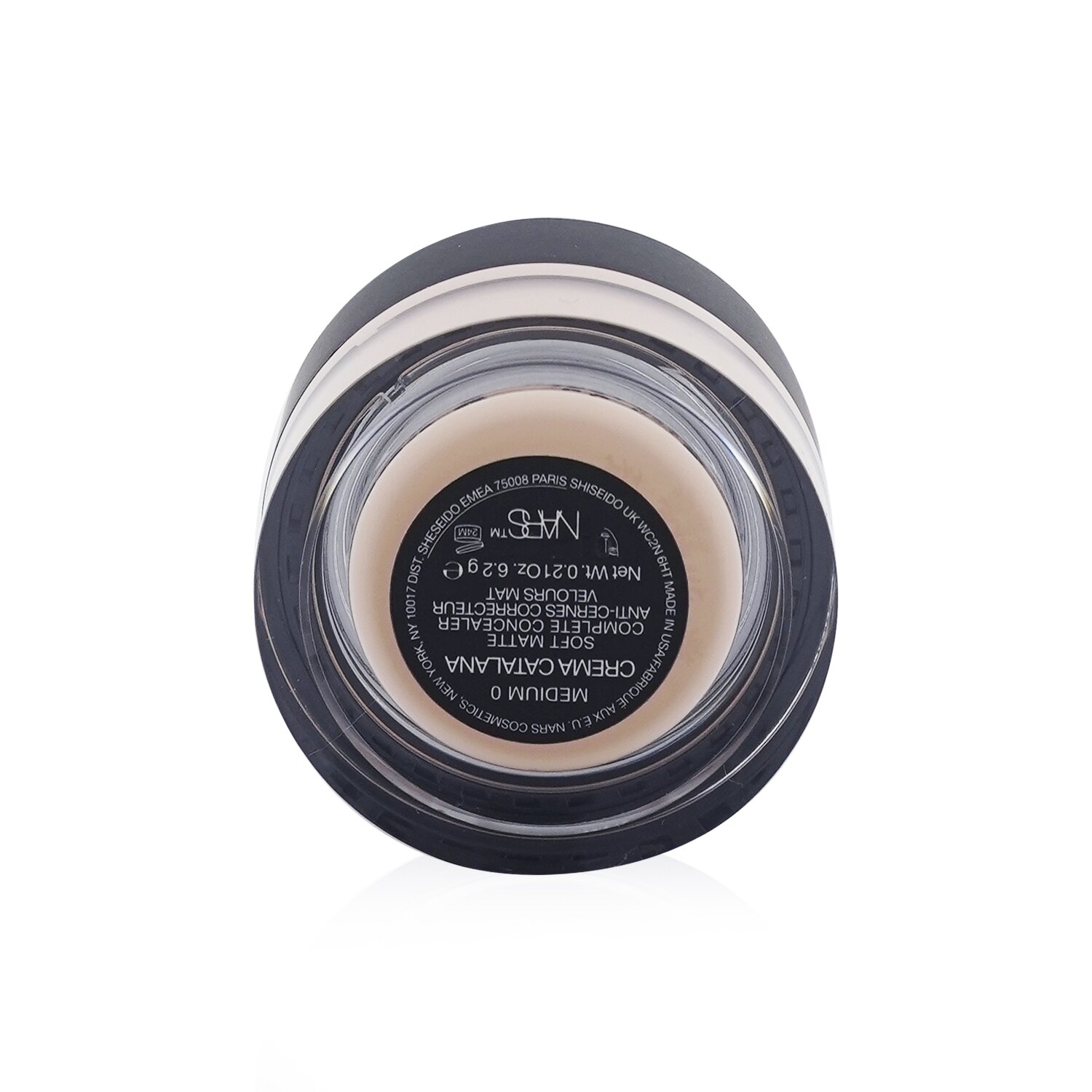 NARS 柔軟啞光遮瑕膏 6.2g/0.21oz