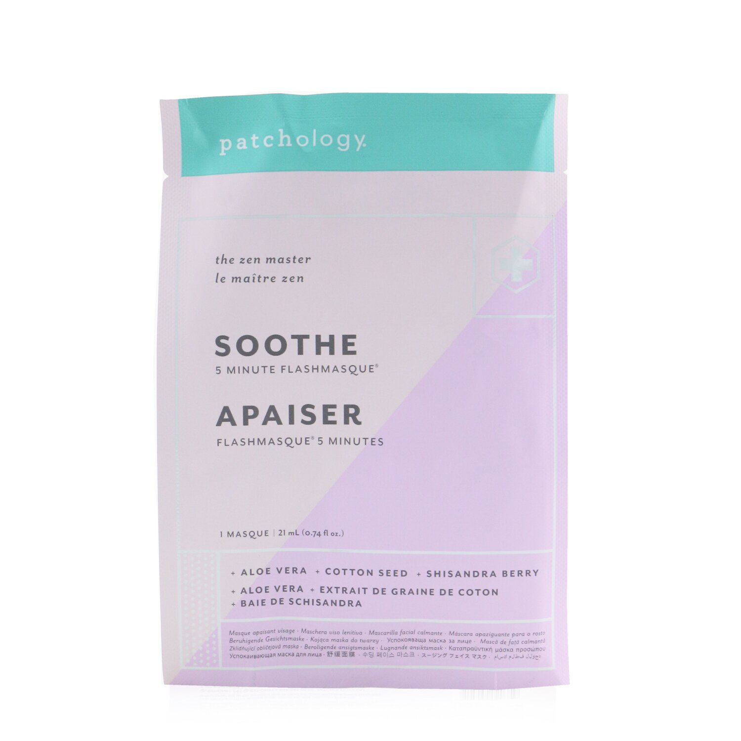 Patchology FlashMasque 5 Minute Sheet Mask - Soothe (Unboxed) 4x21ml/0.74oz