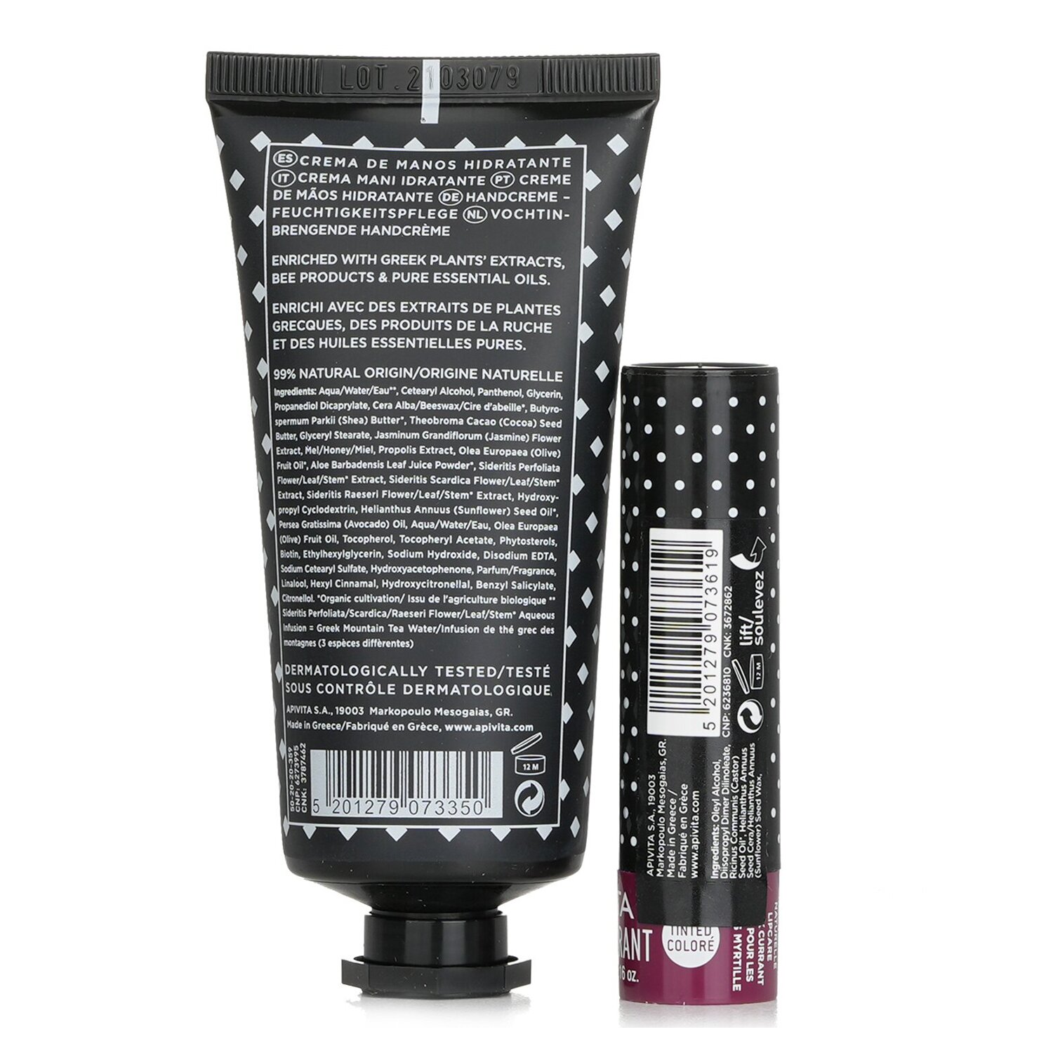 Apivita Bee Protective Jasmine Set: Hand Cream Jasmine & Propolis 50ml+ Lip Care Black Currant 2pcs