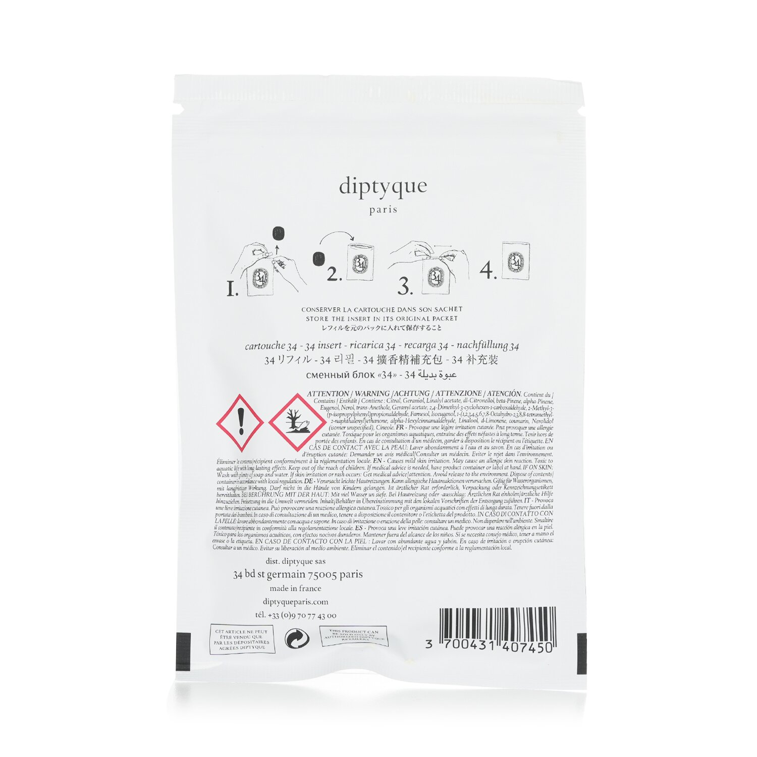 Diptyque 蒂普提克  汽車香氛 - 34 Boulevard Saint Germain 2.1g/0.07oz