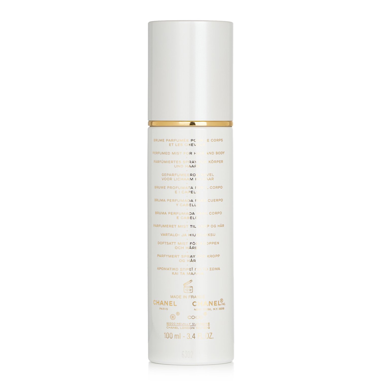 Chanel Coco Mademoiselle L'Eau Light Fragrance Mist 100ml/3.4oz