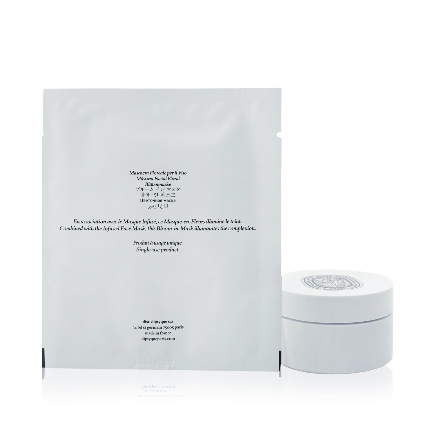 Diptyque Infused Face Mask 50ml/1.7oz