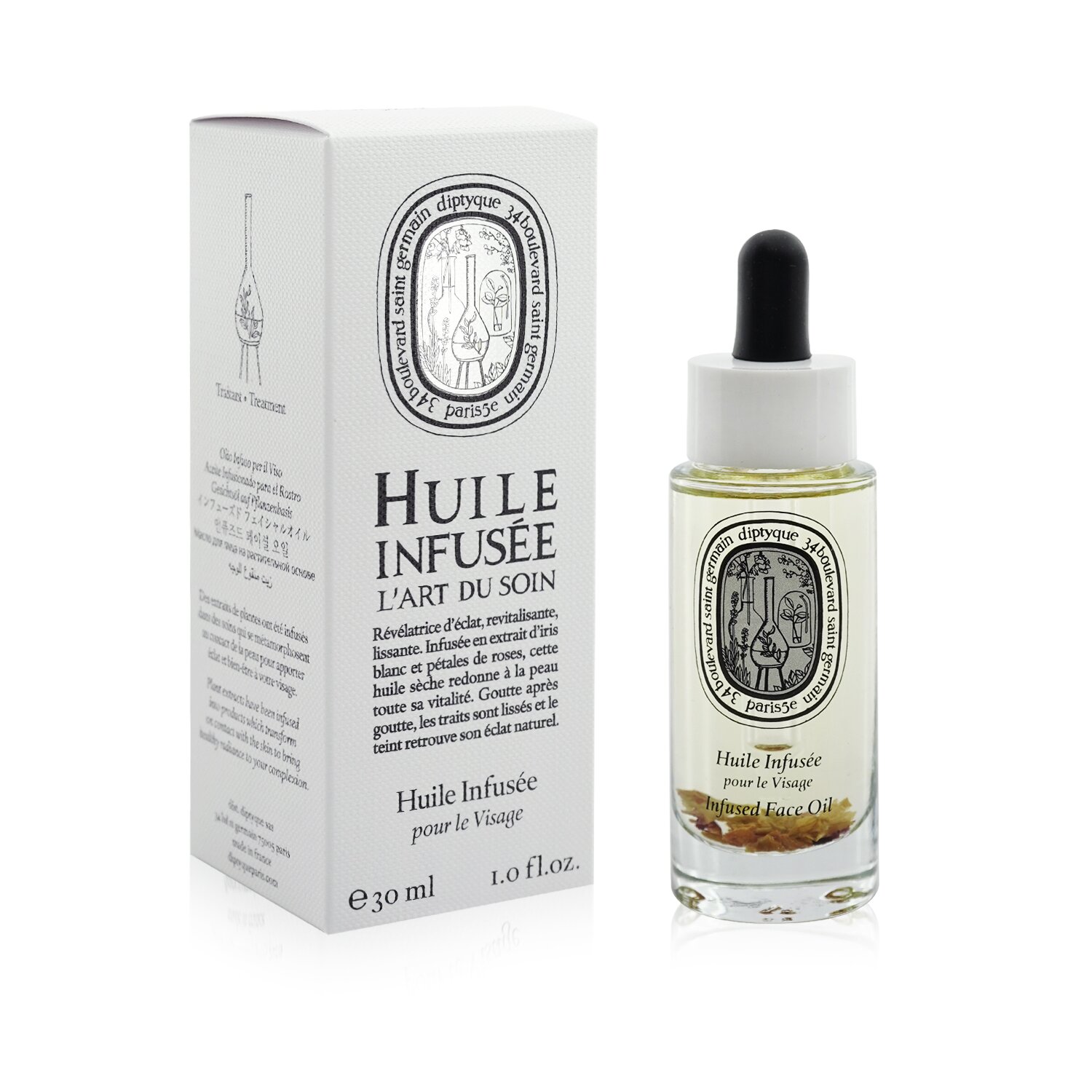 Diptyque Infused Face Oil 30ml/1oz