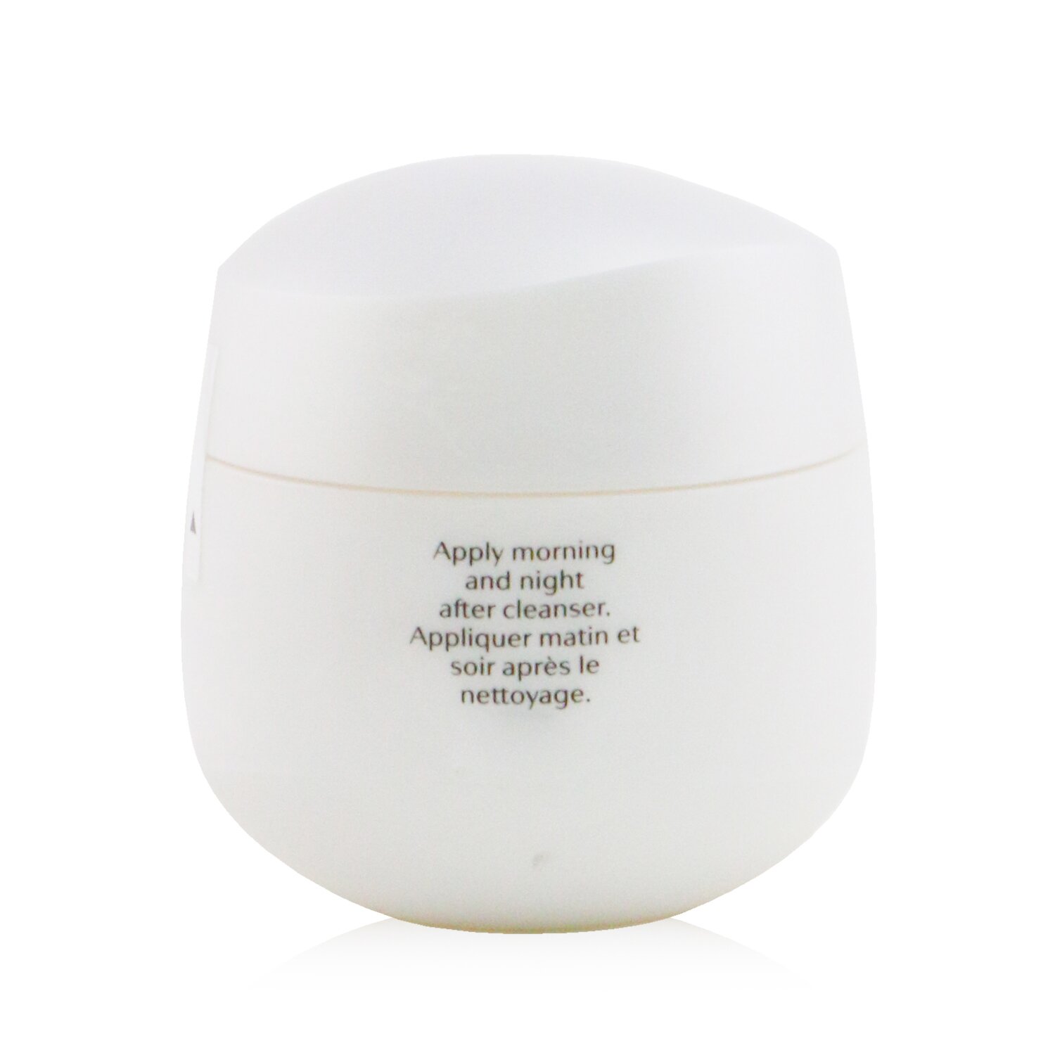 Shiseido Essential Energy Moisturizing Cream (Box Slightly Damaged) 50ml/1.7oz