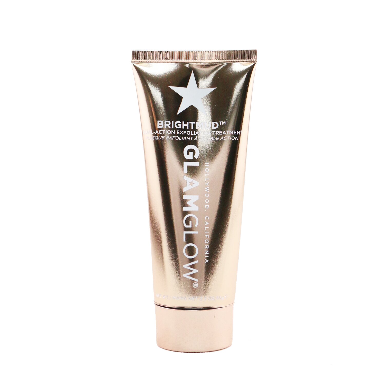 Glamglow 格萊魅  亮泥雙效去角質護理 65g/2.2oz