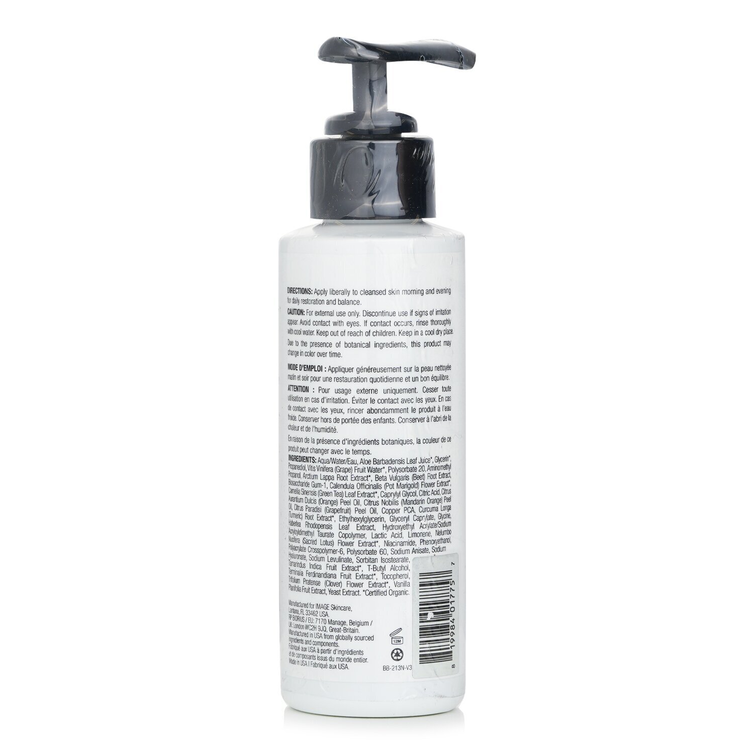 Image Ormedic Balancing Anti-Oxidant Serum (Salon Size) 118ml/4oz