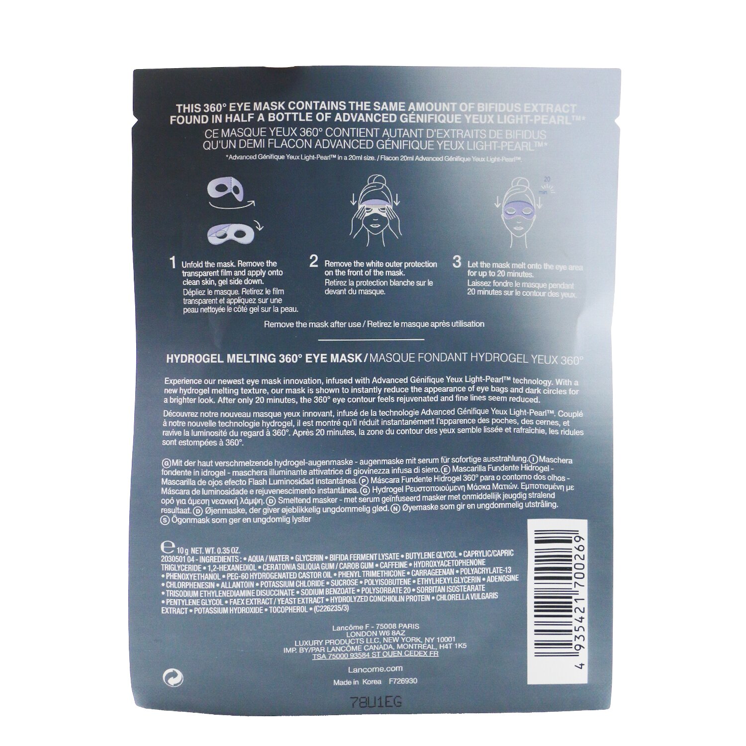 Lancome Genifique Advanced Eye Light-Pearl Hydrogel Melting 360° Eye Mask 1sheet