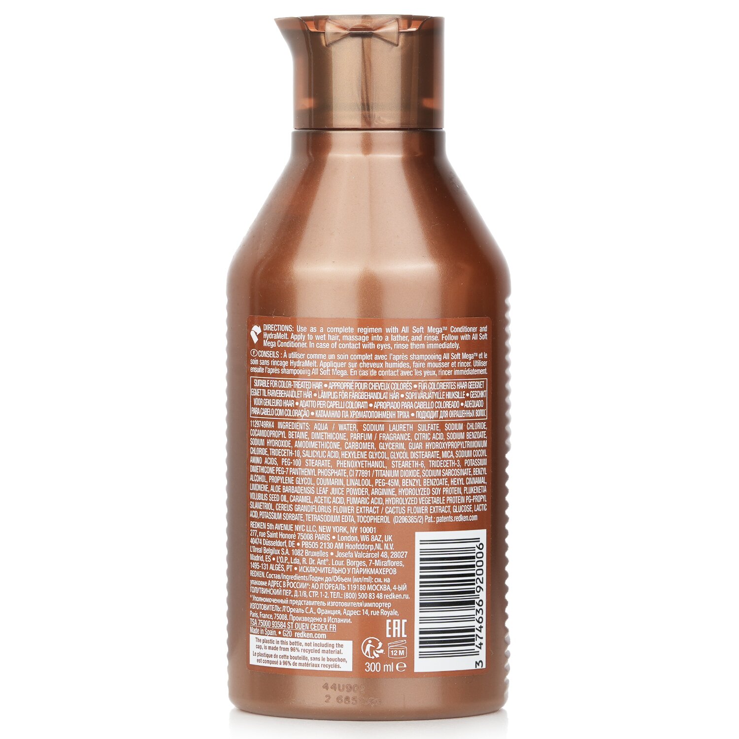 Redken All Soft Mega Shampoo (For Severely Dry/ Coarse Hair) 300ml/10.1oz