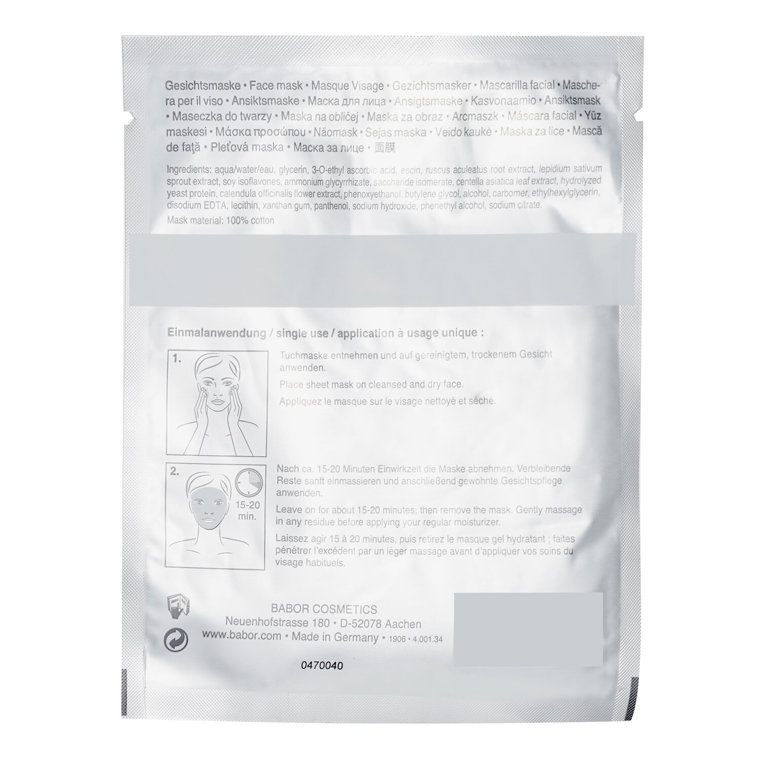 Babor Doctor Babor Brightening Intense Bright Effect Mask 5pcs