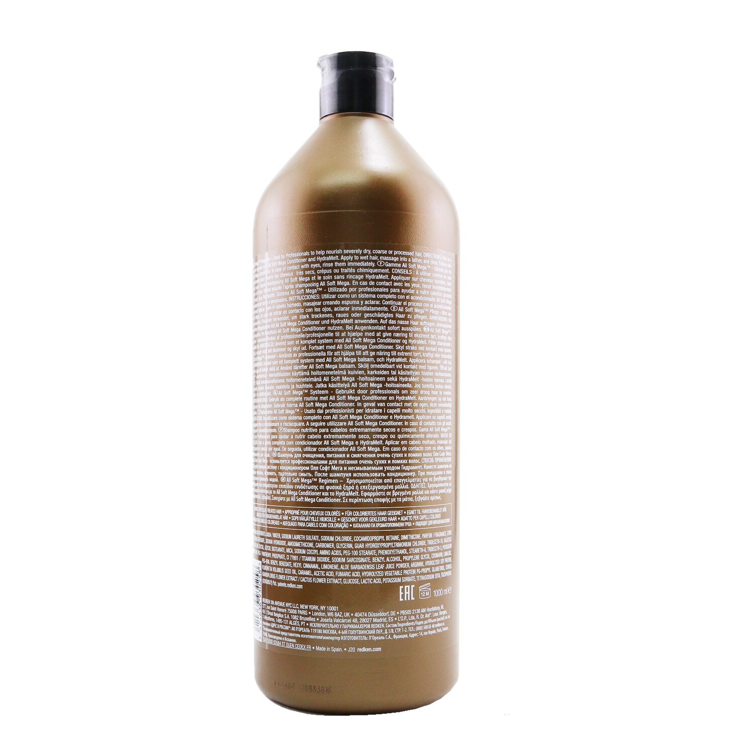 Redken All Soft Mega Shampoo (For Severely Dry/ Coarse Hair) 1000ml/33.8oz