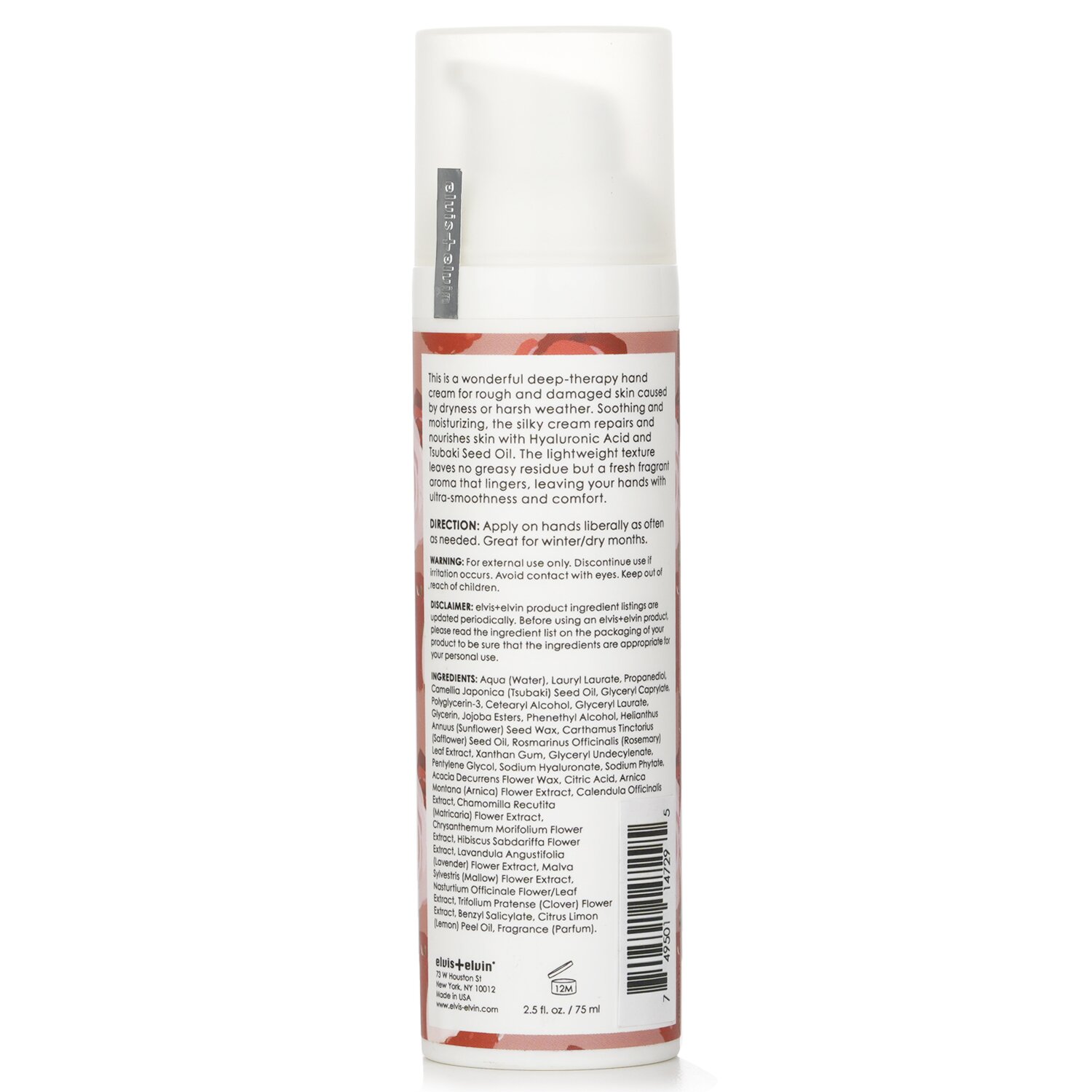 Elvis + Elvin Крем для Рук - Rose & Litchi 75ml/2.5oz