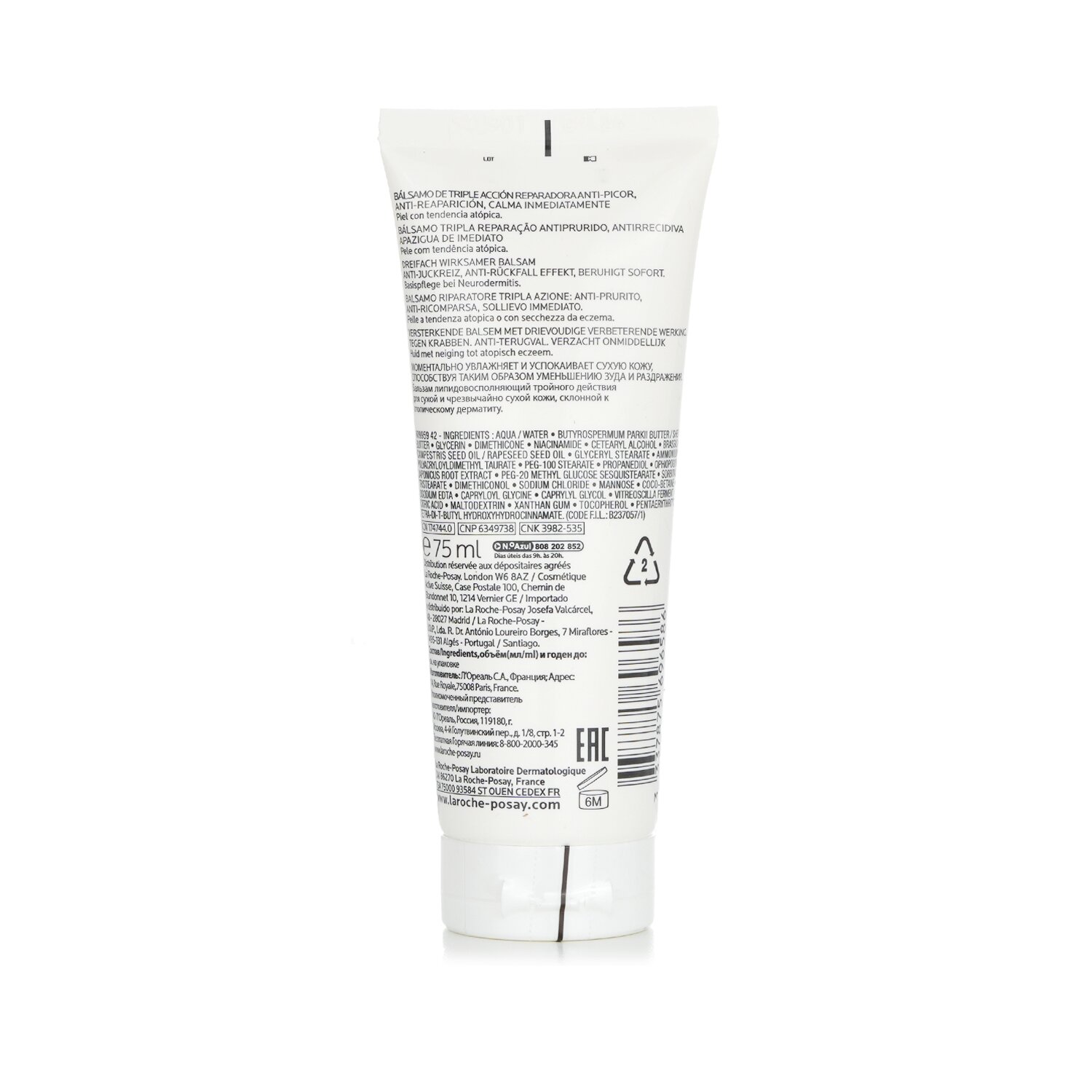 La Roche Posay Lipikar Baume AP+M Triple-Action Balm - Anti-Scratching, Anti Dry Skin Flare-Ups, Immediate Soothing 75ml/2.5oz