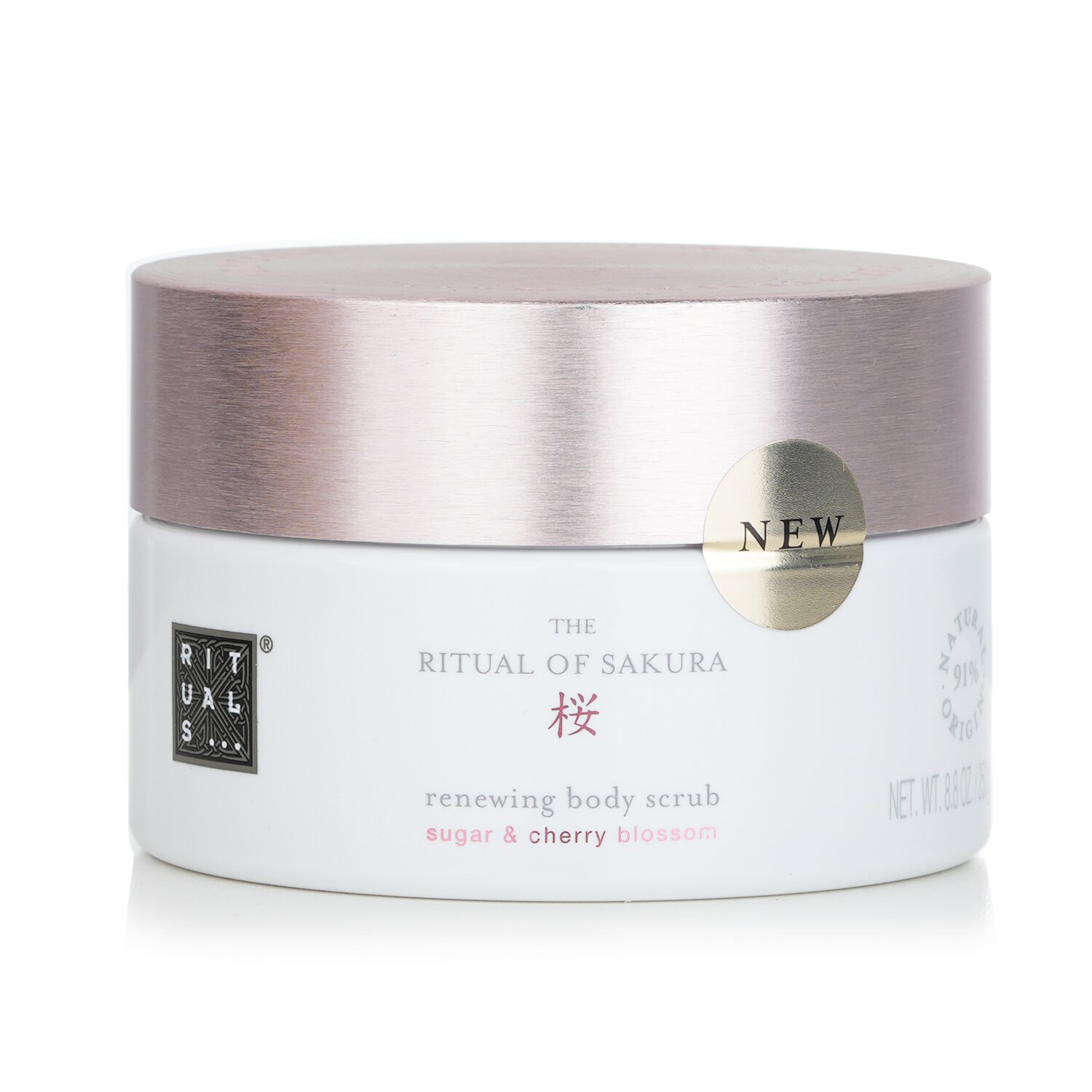Rituals Odnawiający peeling do ciała The Ritual Of Sakura 250g/8.8oz