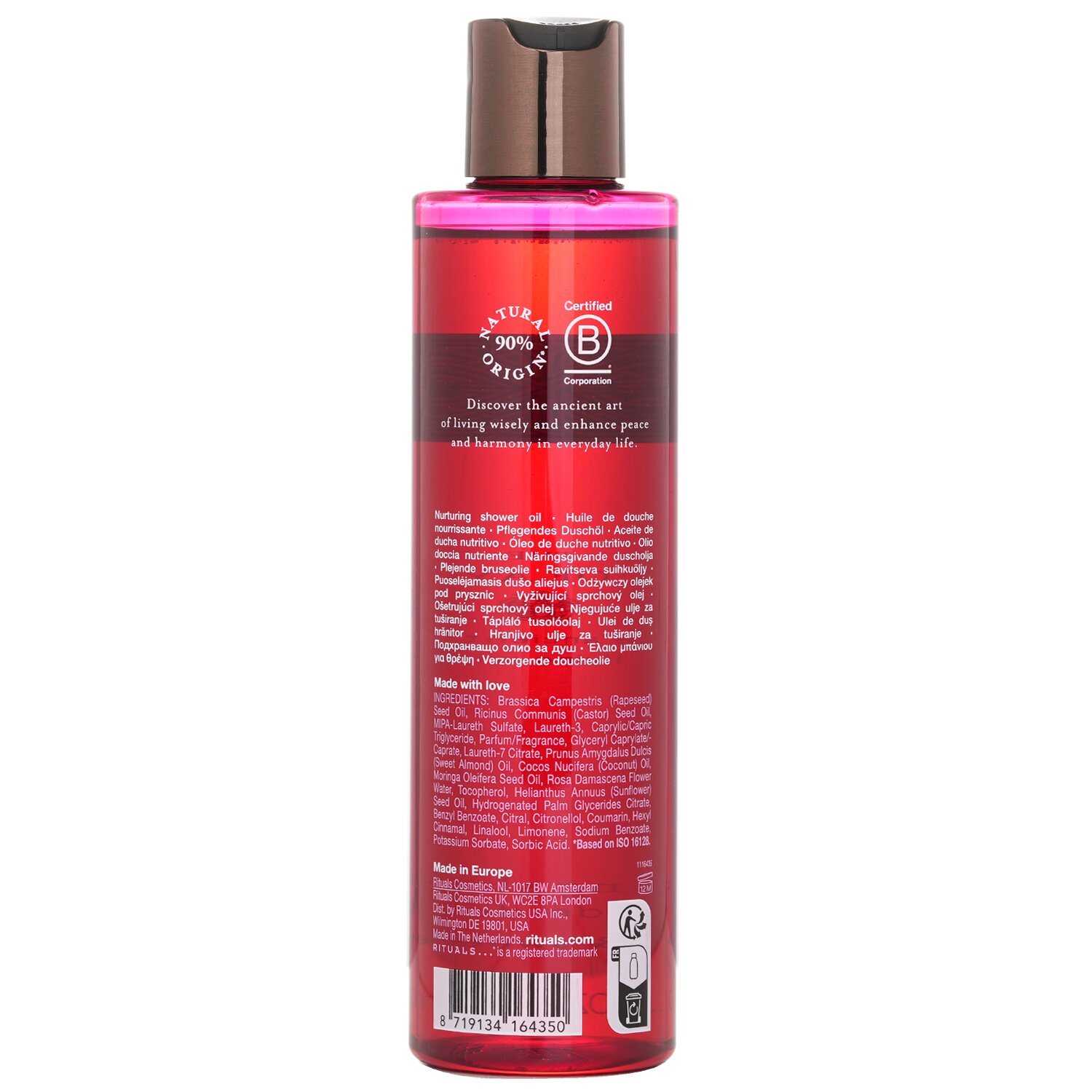 Rituals The Ritual Of Ayurveda Nurturing Shower Oil 200ml/6.7oz