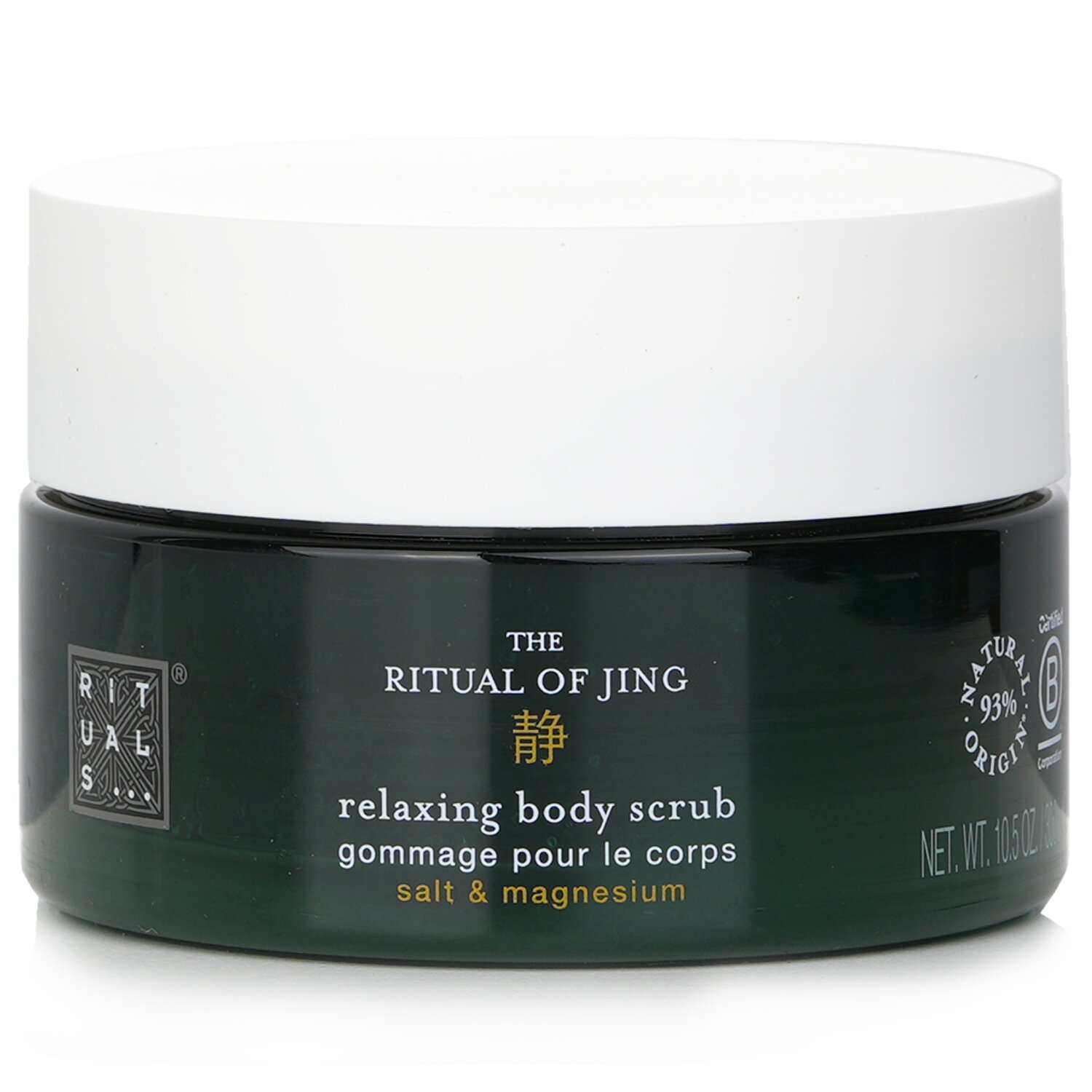 Rituals 靜之儀式－磨砂霜 300g/10.5oz