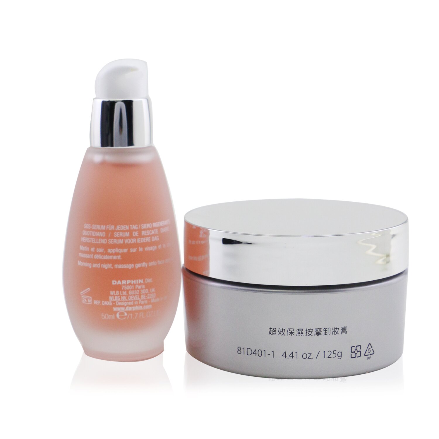 Darphin Intral Daily Rescue Serum 50ml (Free: Natural Beauty Aromatic Cleaning Balm 125g) 2pcs