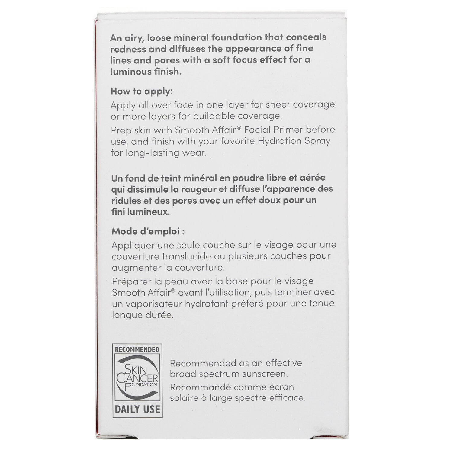 Jane Iredale Amazing Base Loose Mineral Powder SPF 20 Refillable Brush (1x Brush, 2x Refills) 2x2.5g/0.09oz