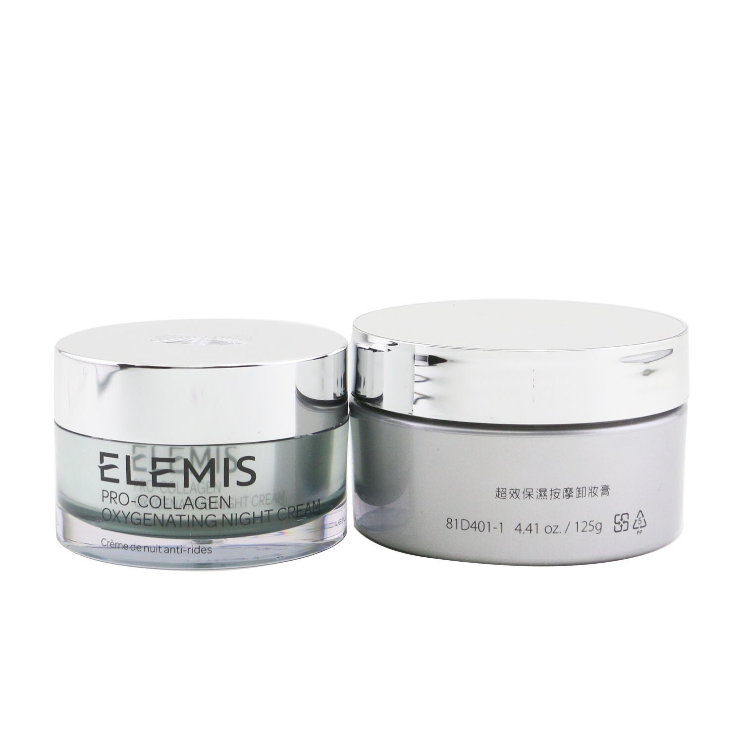 Elemis Pro-Collagen Oxygenating Night Cream 50ml (Free: Natural Beauty Aromatic Cleaning Balm 125g) 2pcs