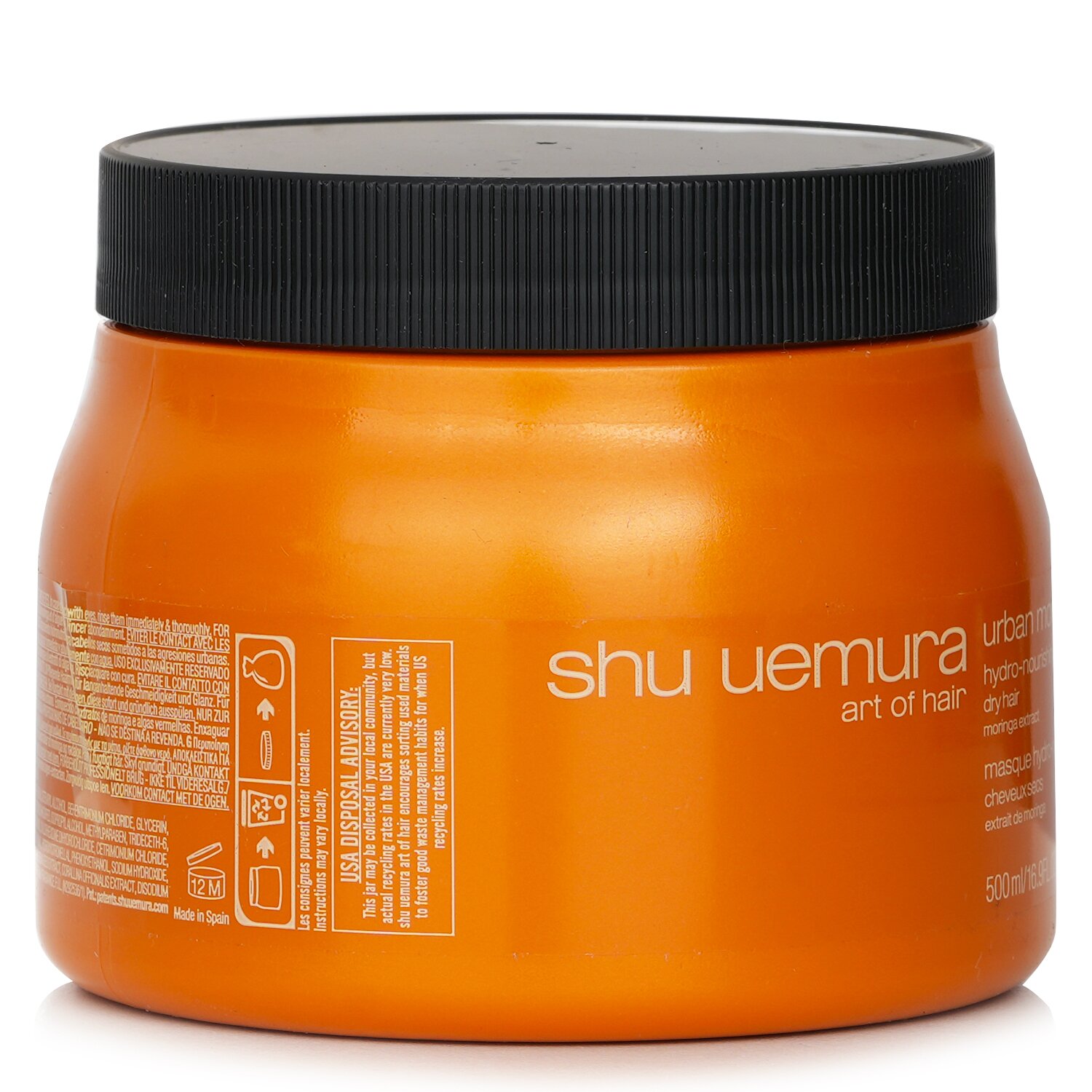 Shu Uemura Tratamiento ligero Muroto Volume (para cabello fino) 500ml/16.9oz