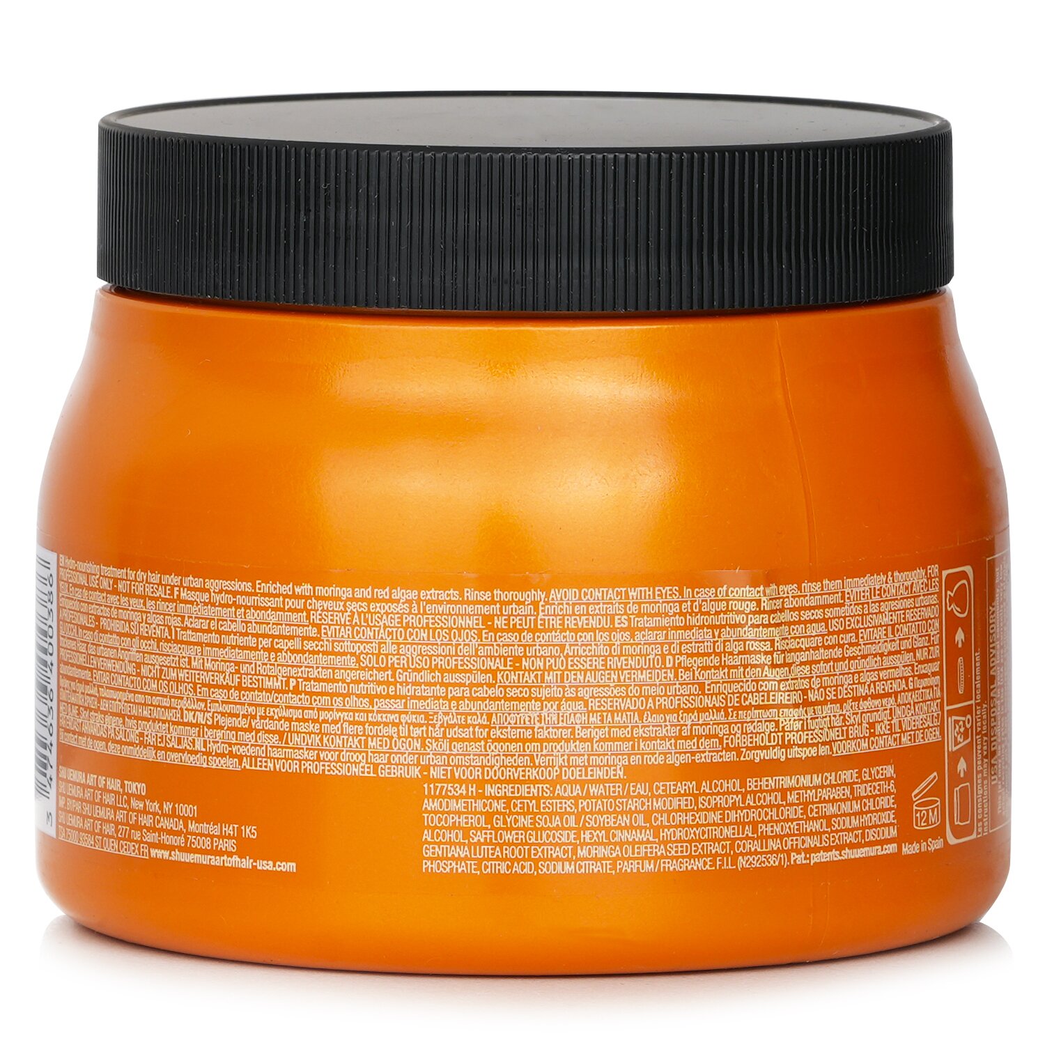 Shu Uemura Tratamiento ligero Muroto Volume (para cabello fino) 500ml/16.9oz