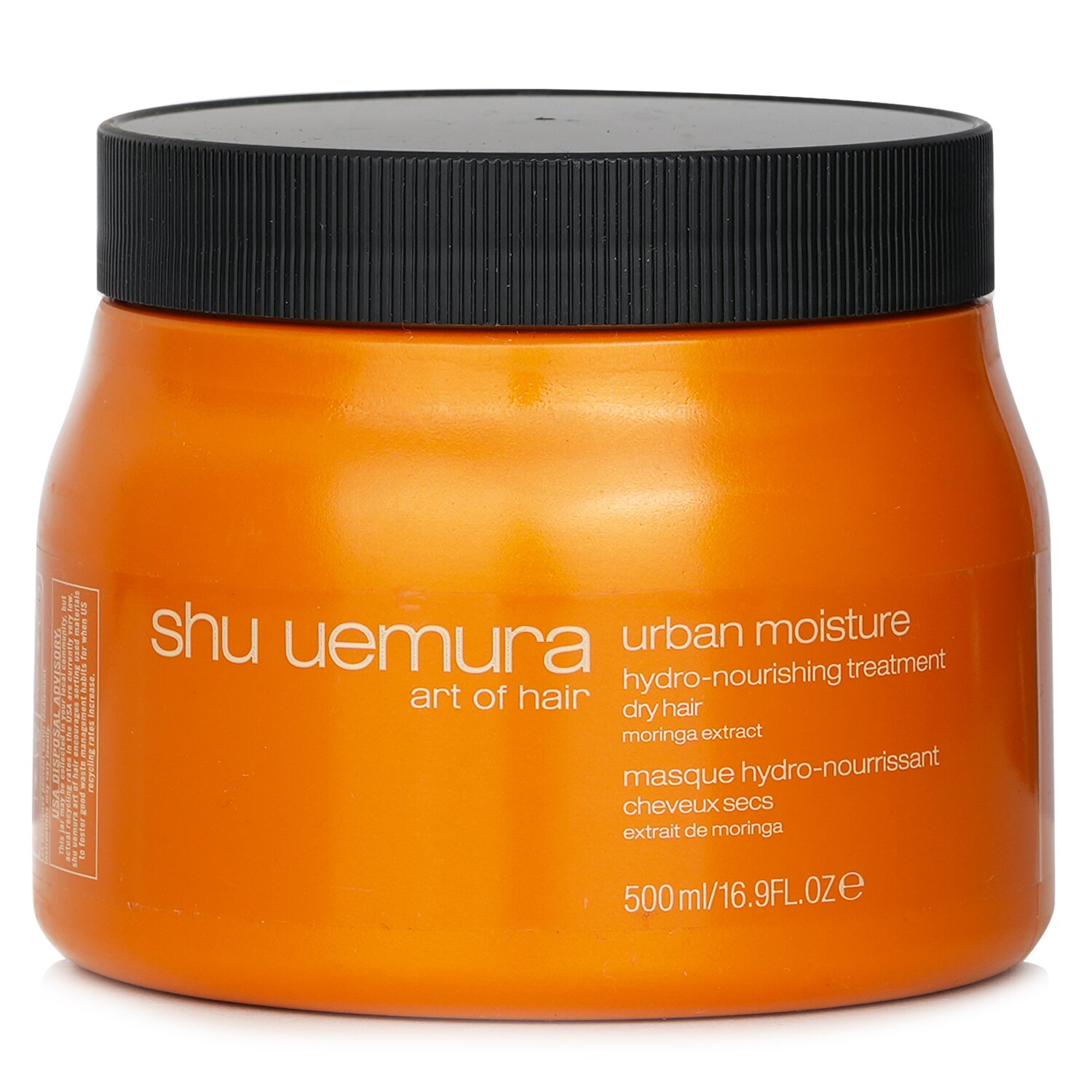 Shu Uemura Tratamiento ligero Muroto Volume (para cabello fino) 500ml/16.9oz