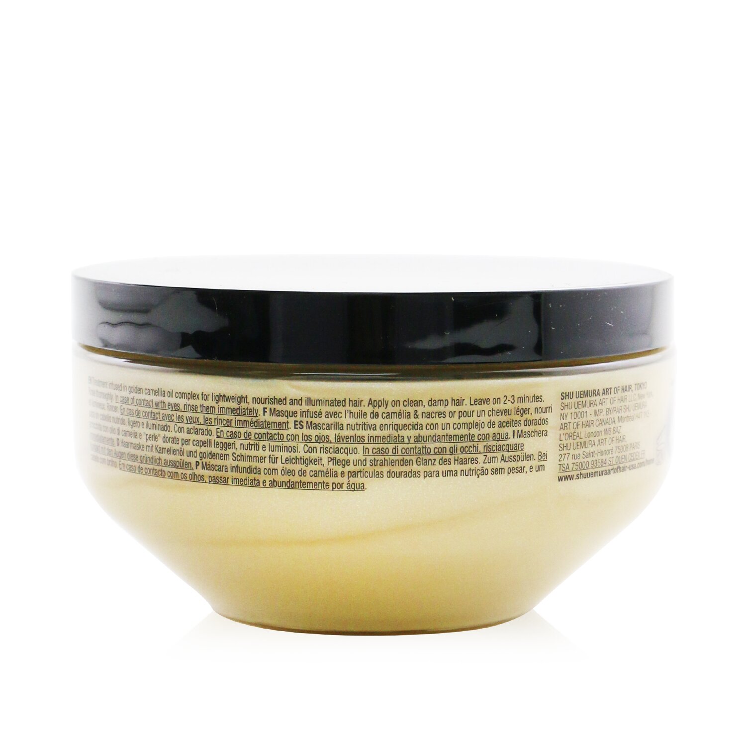 Shu Uemura Essence Absolue Nourishing Illuminating Treatment 200ml/6oz
