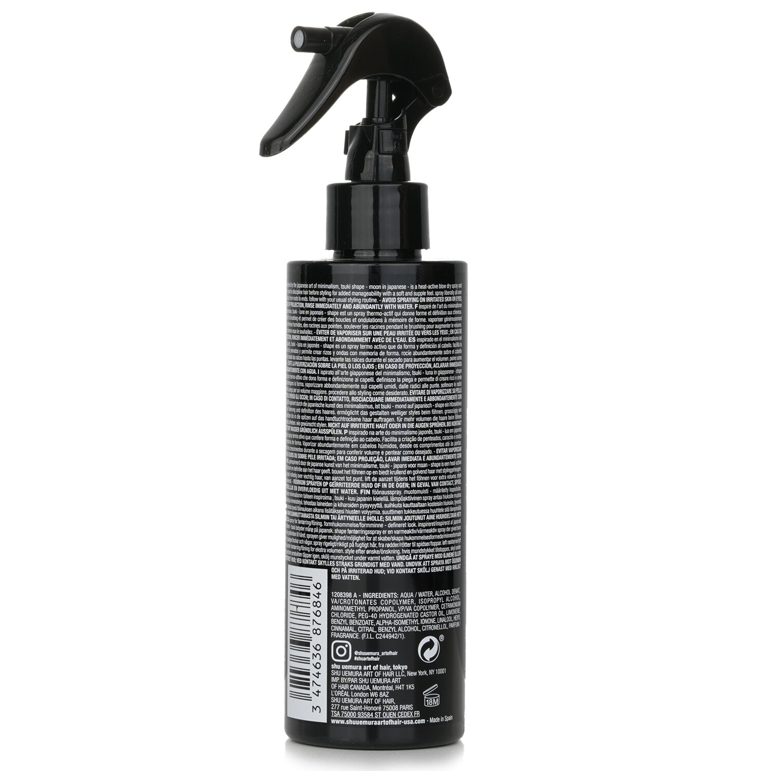 Shu Uemura Tsuki Shape Blow Dry Spray 190ml/6.4oz