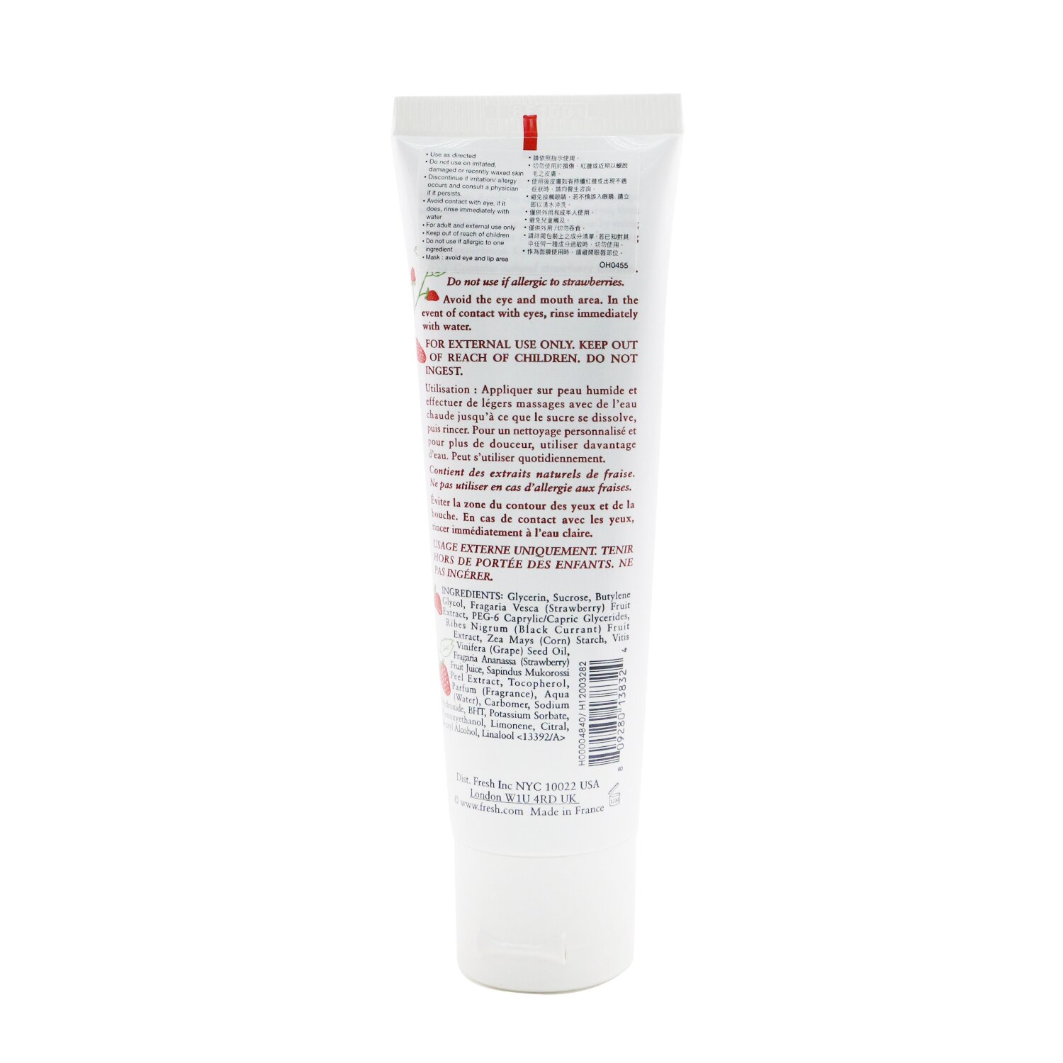 Fresh Sugar Strawberry Exfoliating Face Wash 50ml/1.6oz