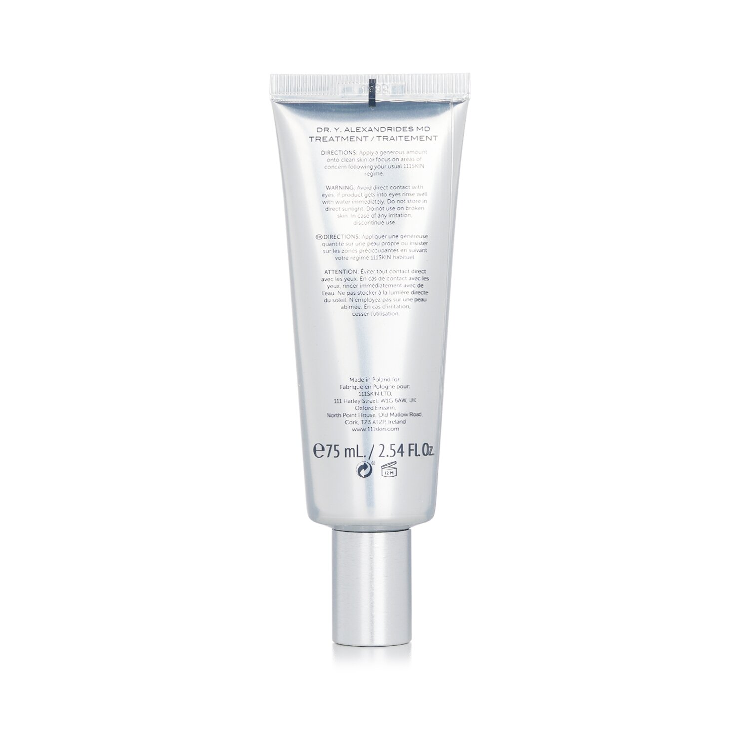 111skin 分子補水面膜 75ml/2.54oz