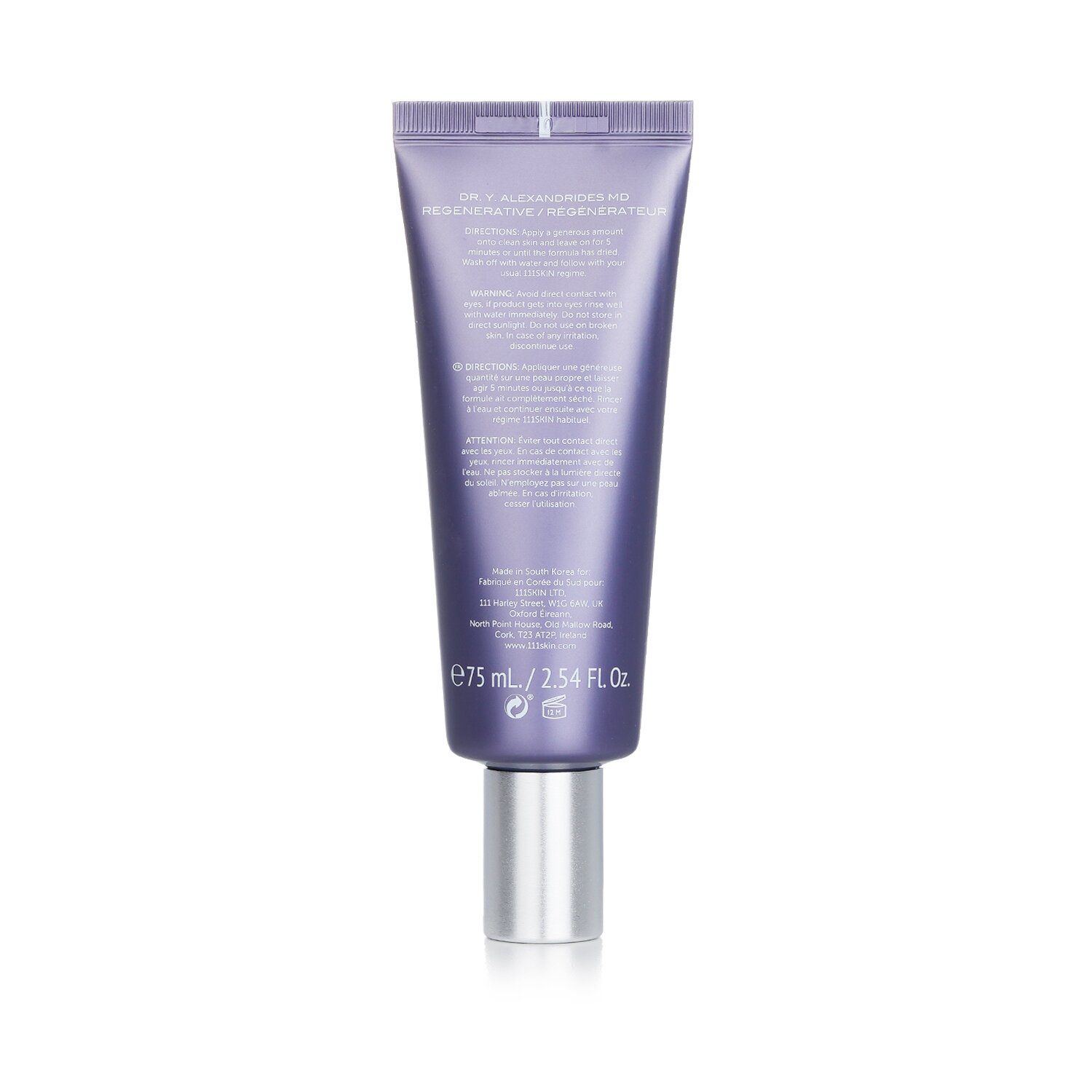 111skin Oxygen Express Mask 75ml/2.54oz