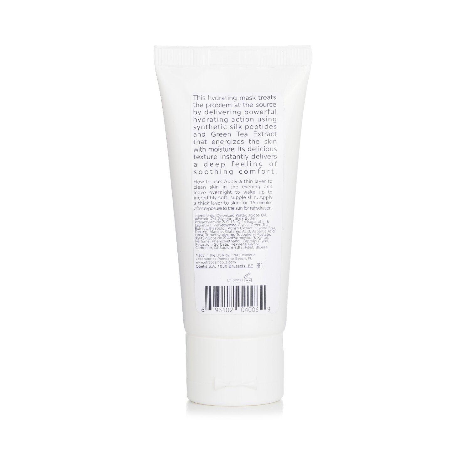 OFRA Cosmetics OFRA x Talia Mar Royalty Vitamin C Moisturizer 50ml/1.7oz