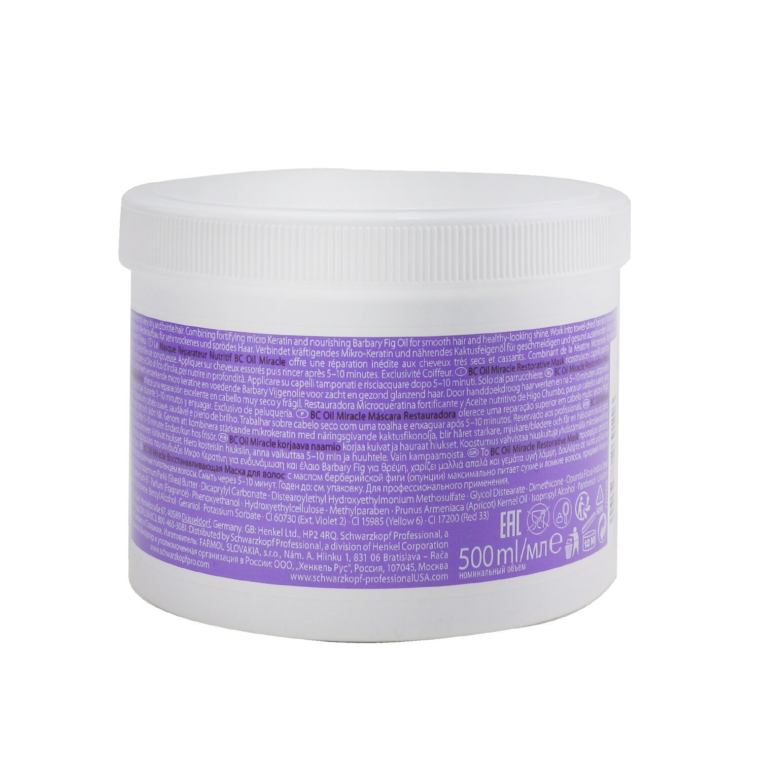 施华蔻  Schwarzkopf BC Bonacure Oil Miracle Barbary Fig Oil & Keratin Restorative Mask - For Very Dry and Brittle Hair (Exp. Date: 06/2022) 500ml/16.9oz