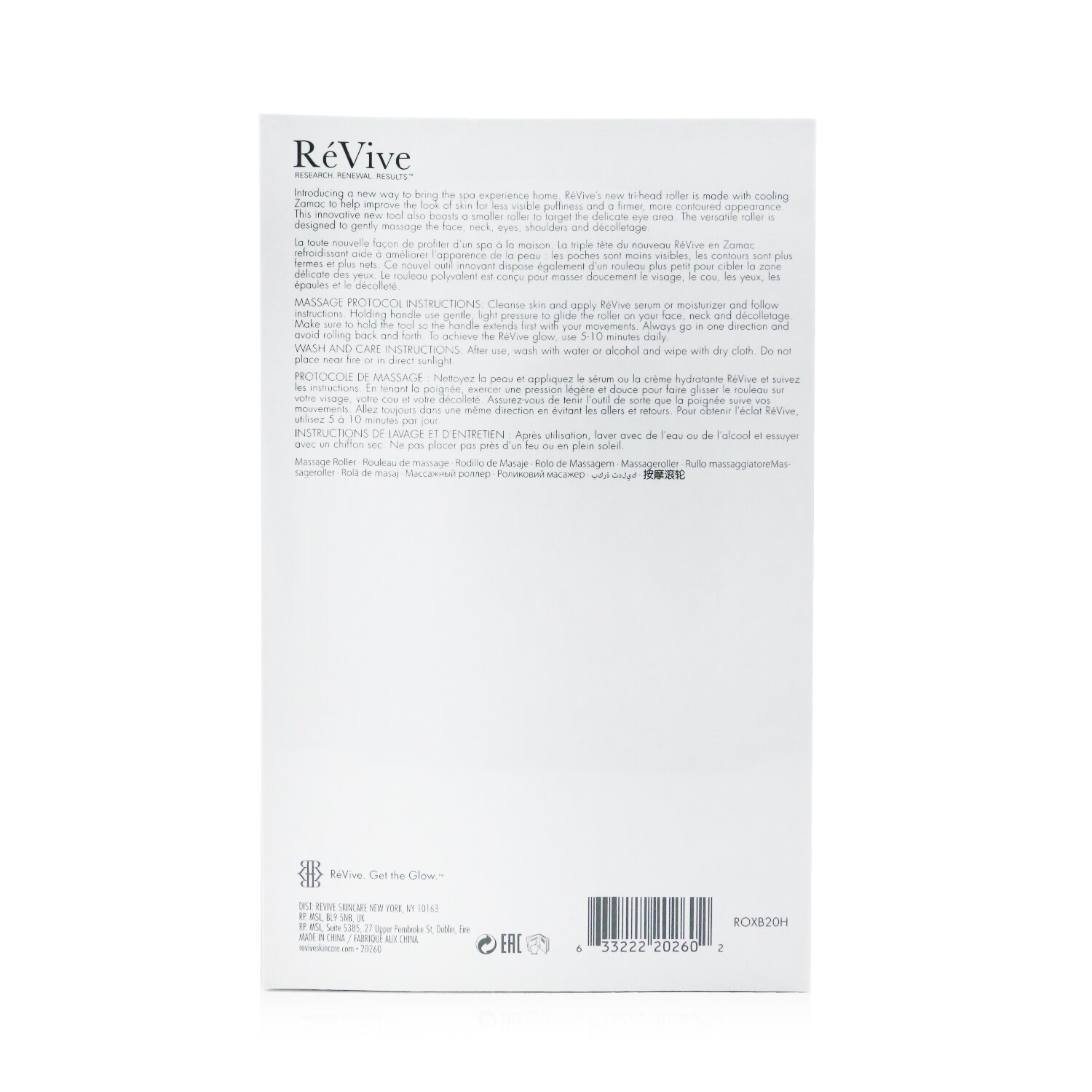 ReVive Revolve Contouring Massage Roller 1pc