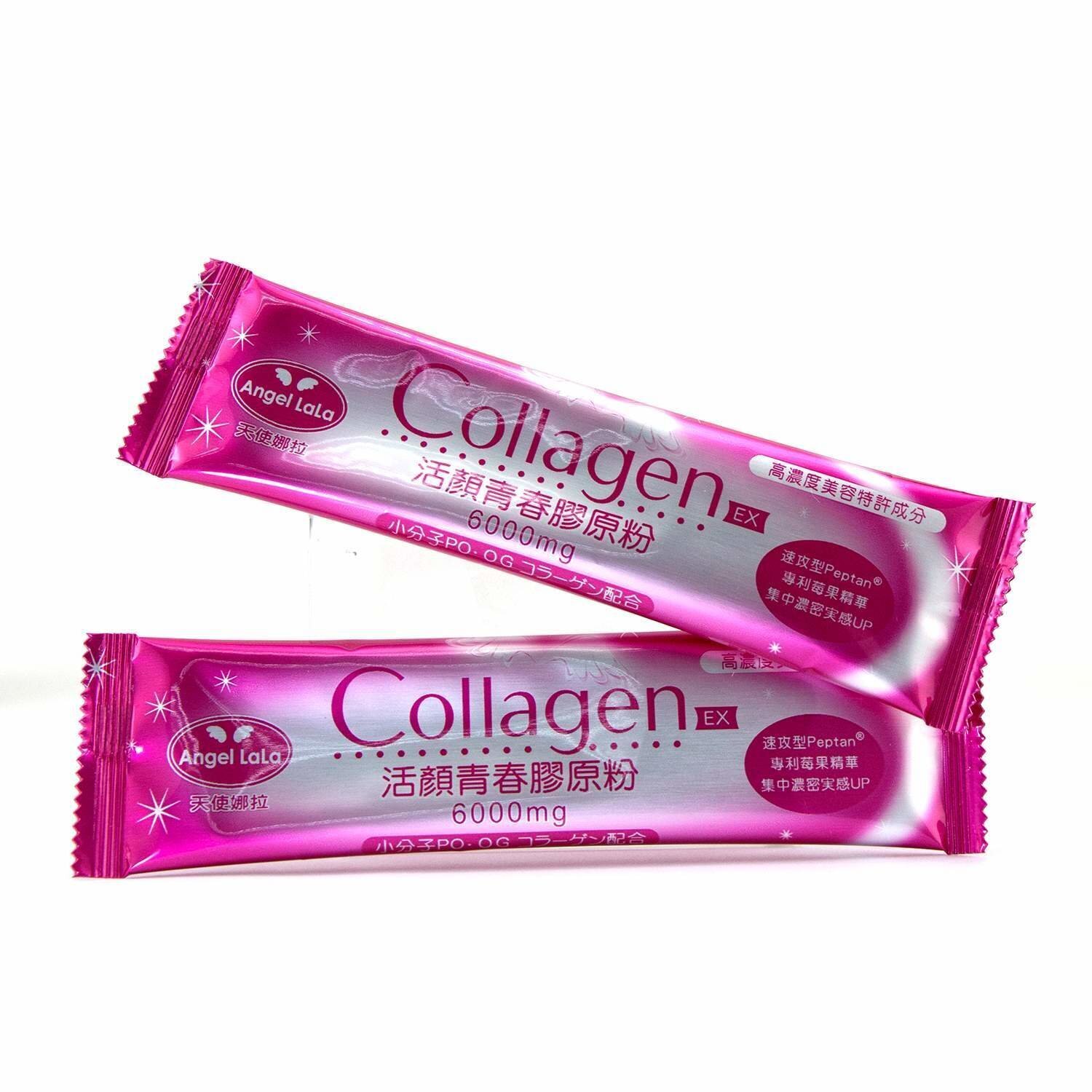 Angel LaLa 天使娜拉 EX Collagen Patent PO-OG Proteoglycan 6000mg Collagen Powder - Berries Flavoured (Exp. 03/09/2022) 15x8g