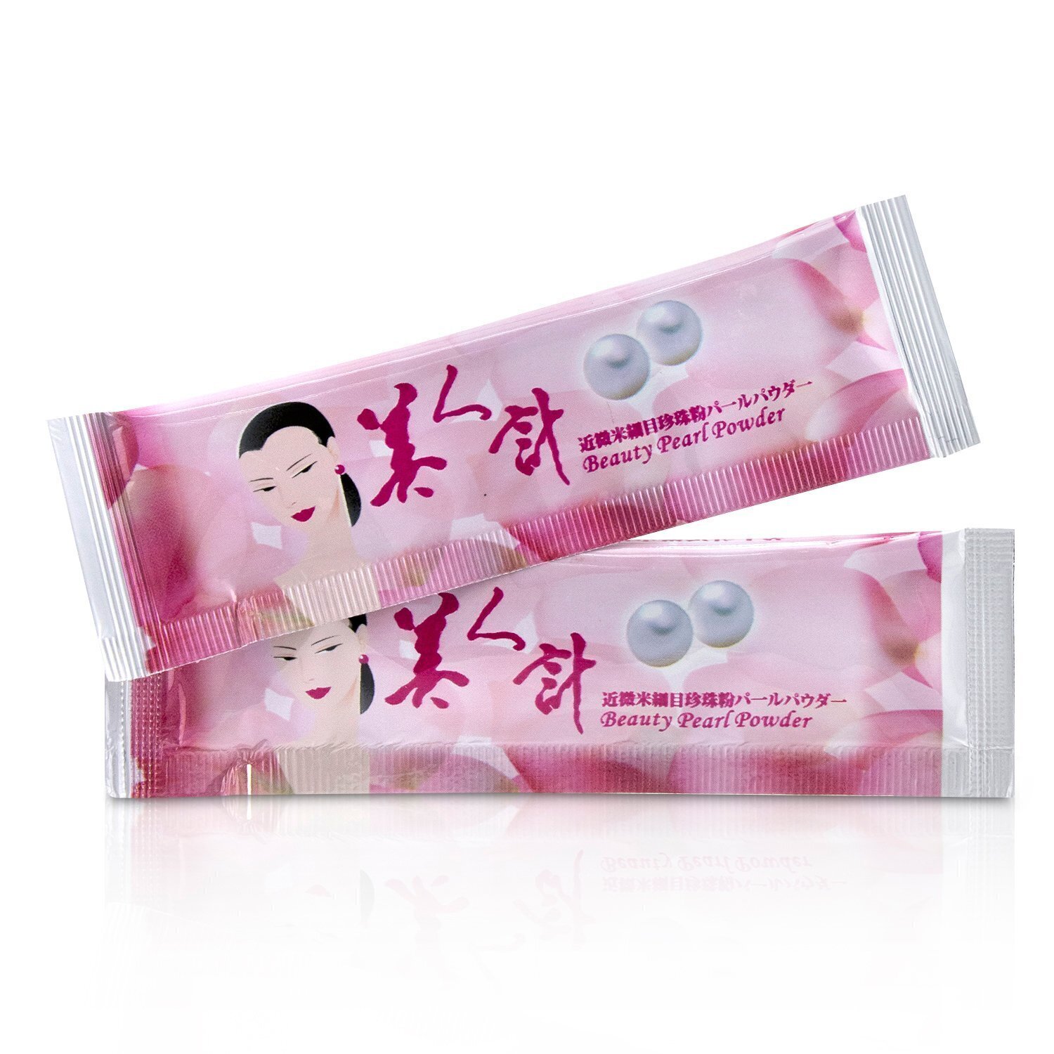 Hua To Fu Yuan Tang 華陀扶元堂 Ultra-Fine Beauty Pearl Powder (Exp. 21/07/2022) 30x1g