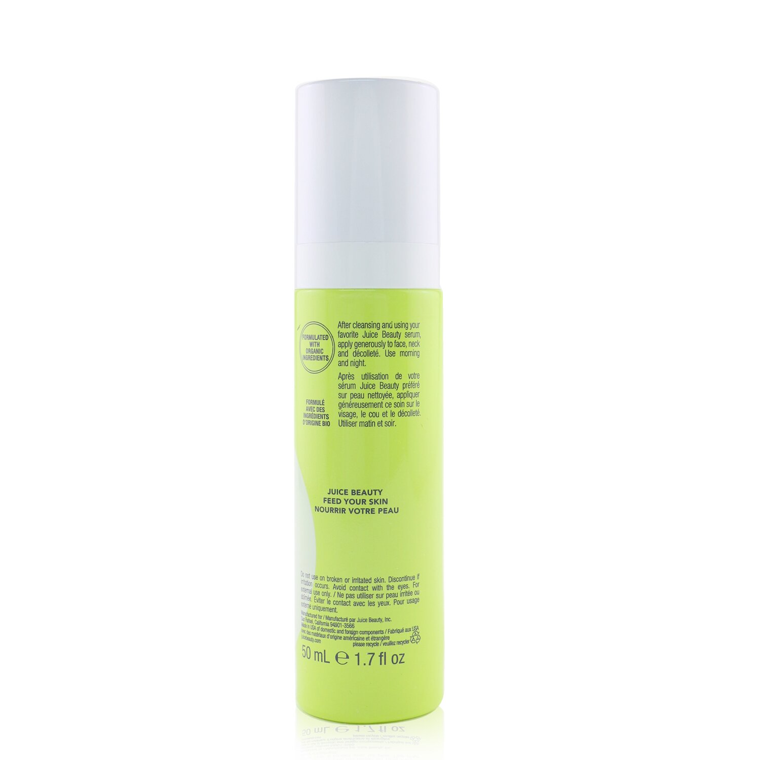Juice Beauty Prebiotix Hydrating Gel Moisturizer (Box Slightly Damaged) 50ml/1.7oz